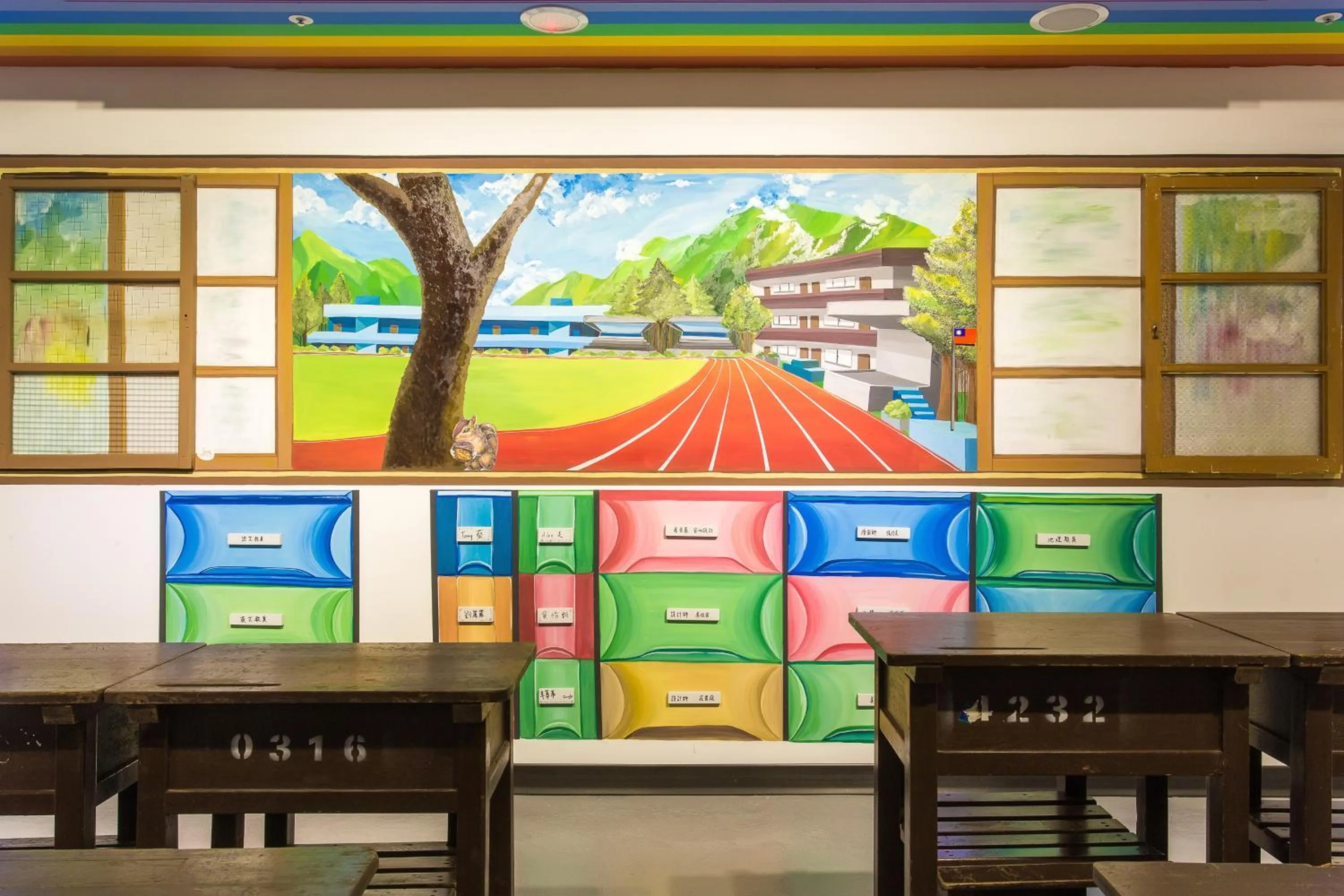 Lounge or bar in RF Hotel - Sanchong