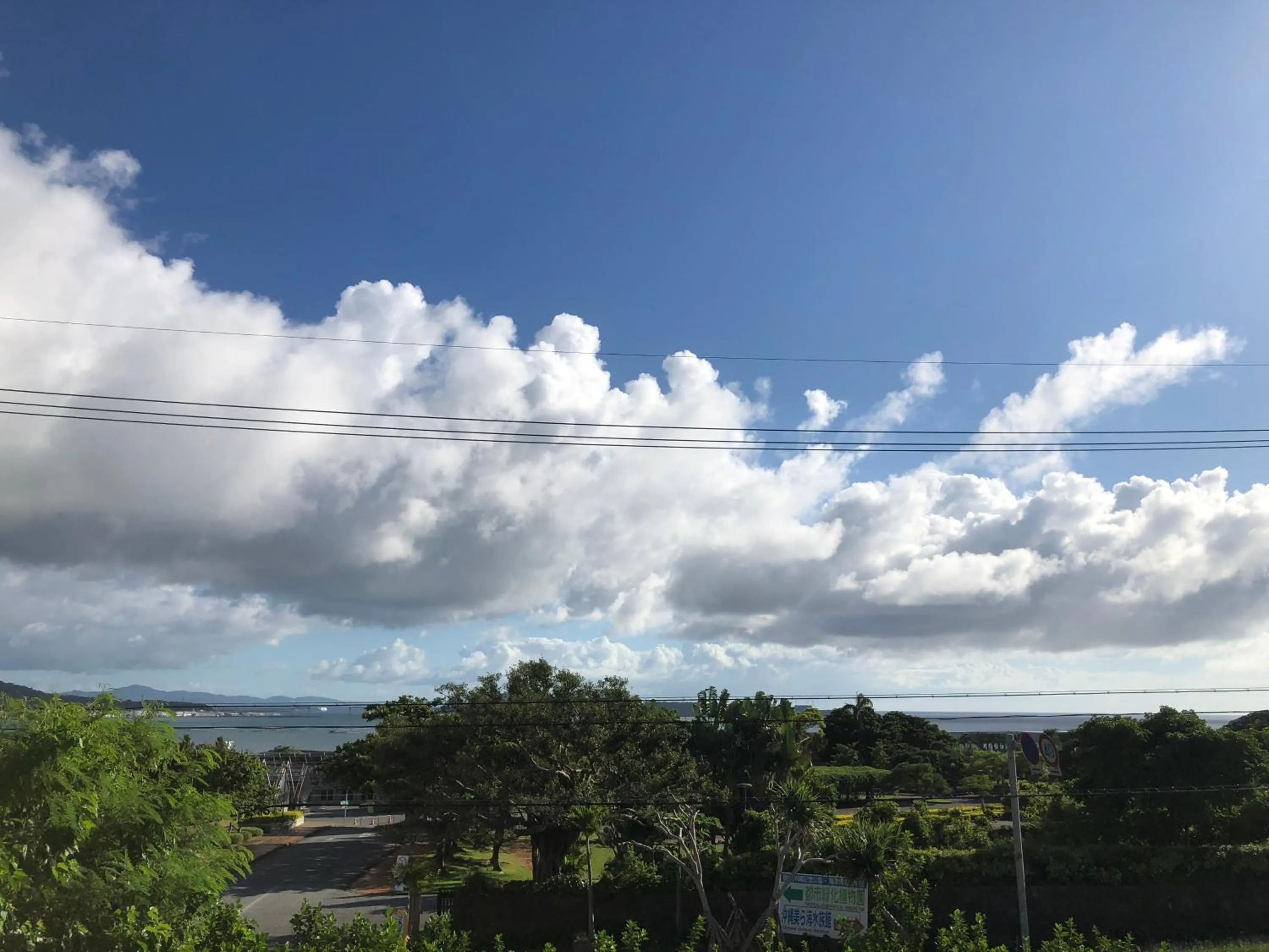 Ocean Front YAMAKAWA