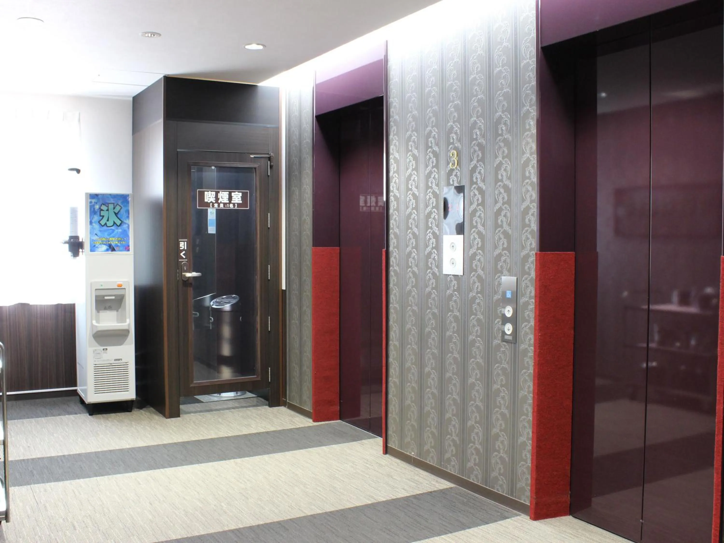 Area and facilities in Natural SPA, Kanazawa Hotel Yumenoyu