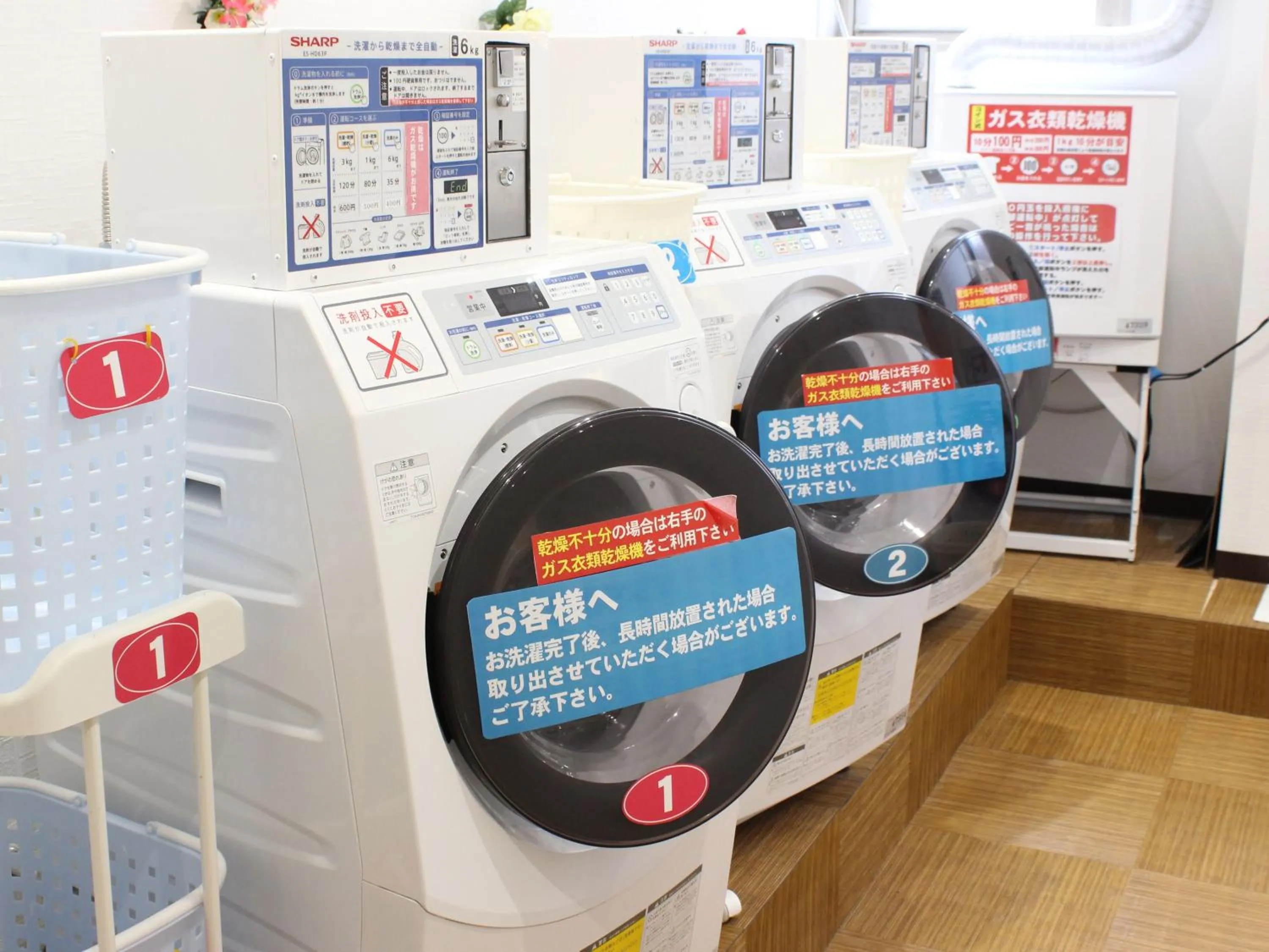 Area and facilities in Natural SPA, Kanazawa Hotel Yumenoyu