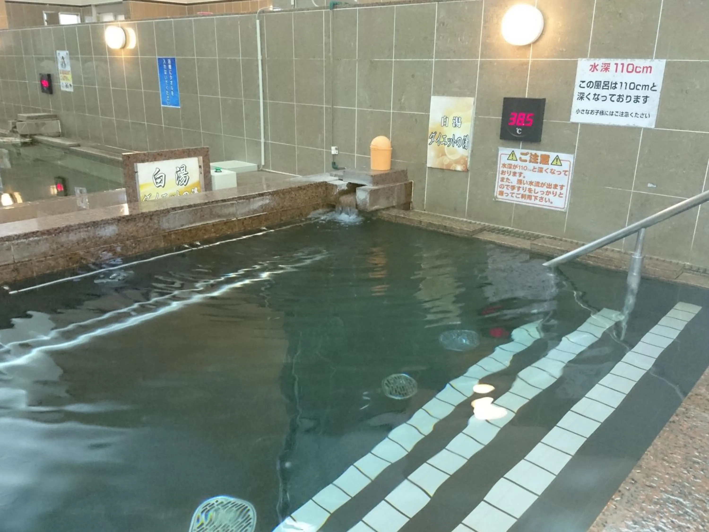 Hot Spring Bath in Natural SPA, Kanazawa Hotel Yumenoyu