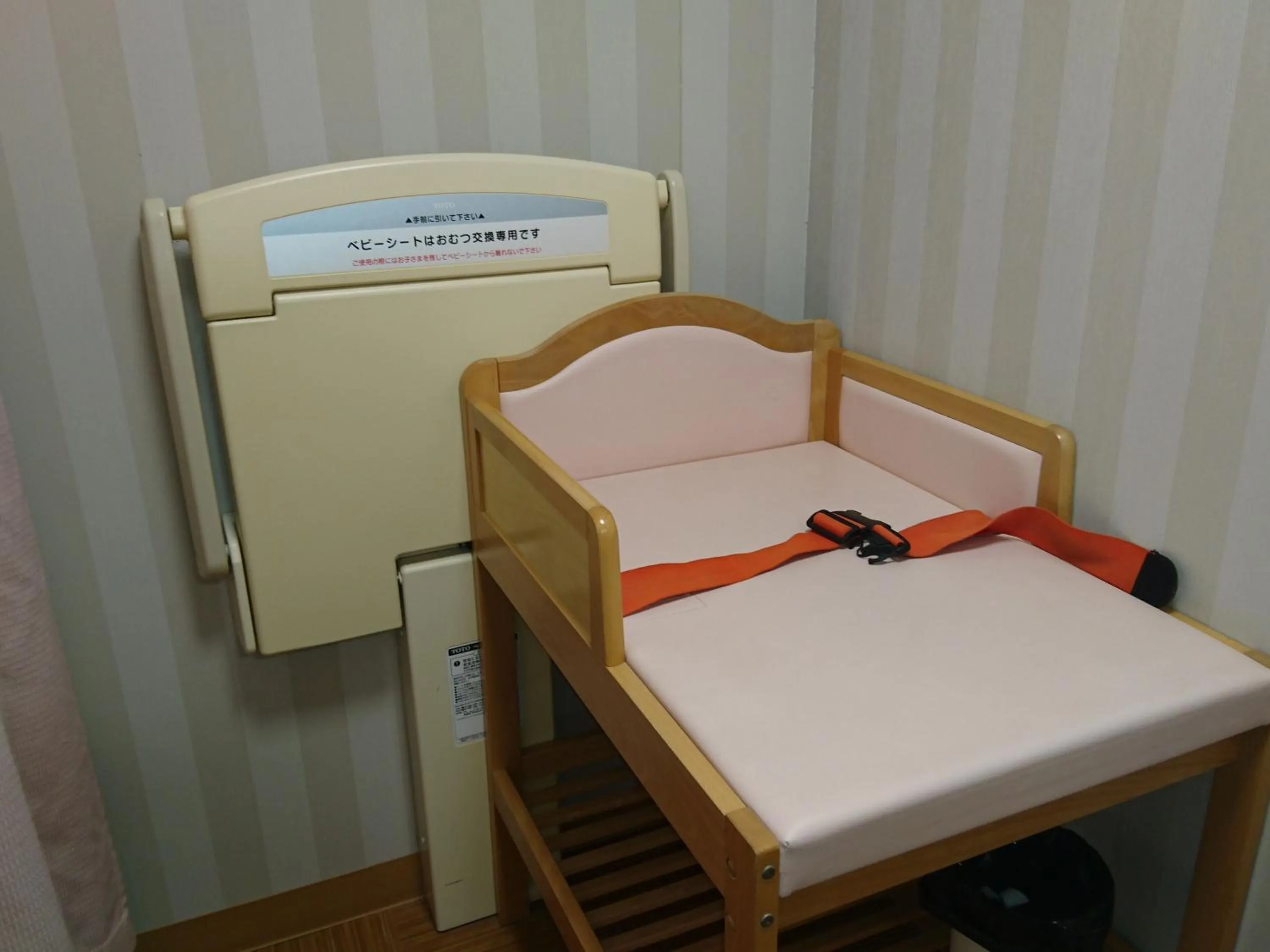 Spa and wellness centre/facilities in Natural SPA, Kanazawa Hotel Yumenoyu