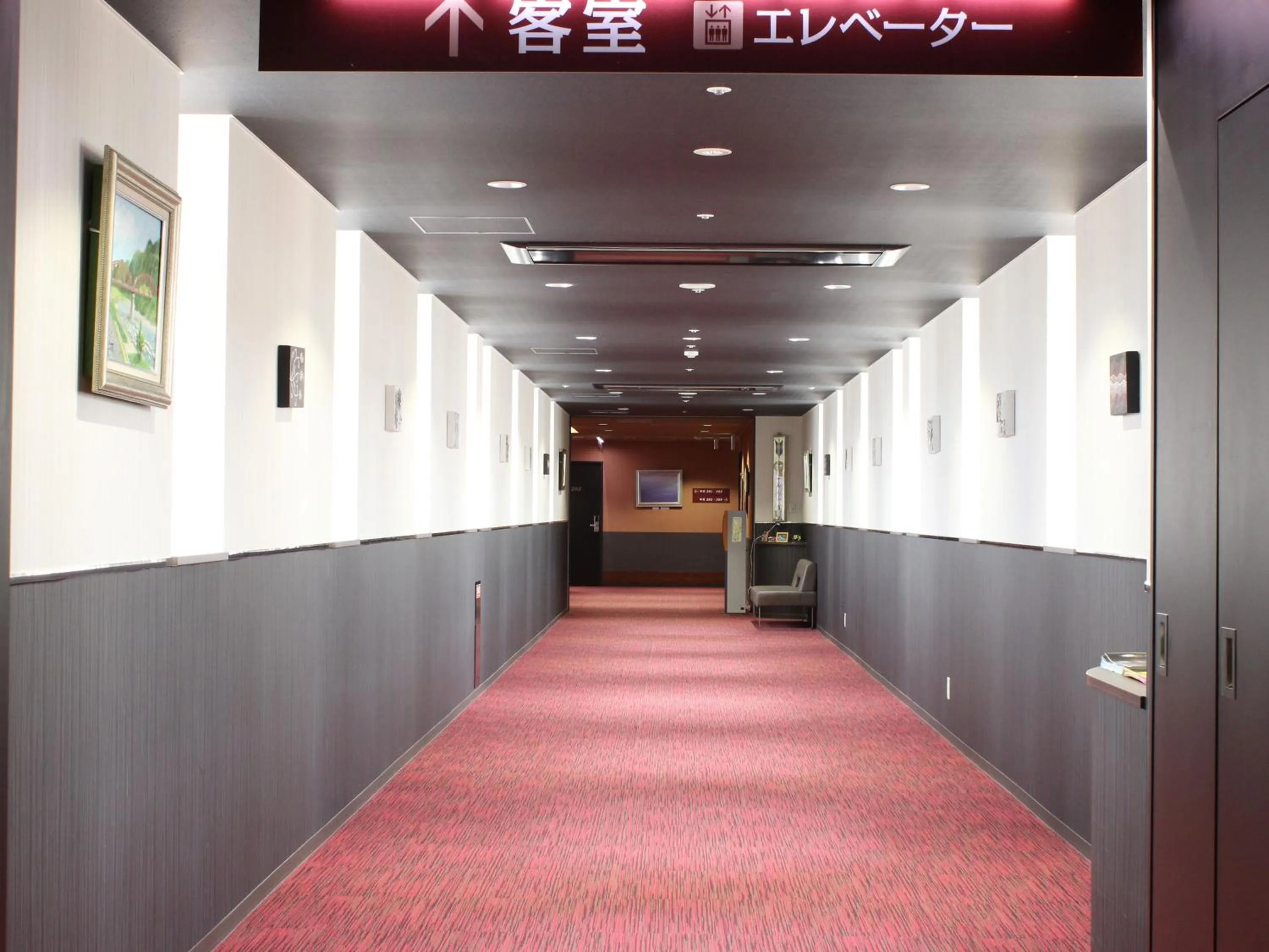 Area and facilities in Natural SPA, Kanazawa Hotel Yumenoyu