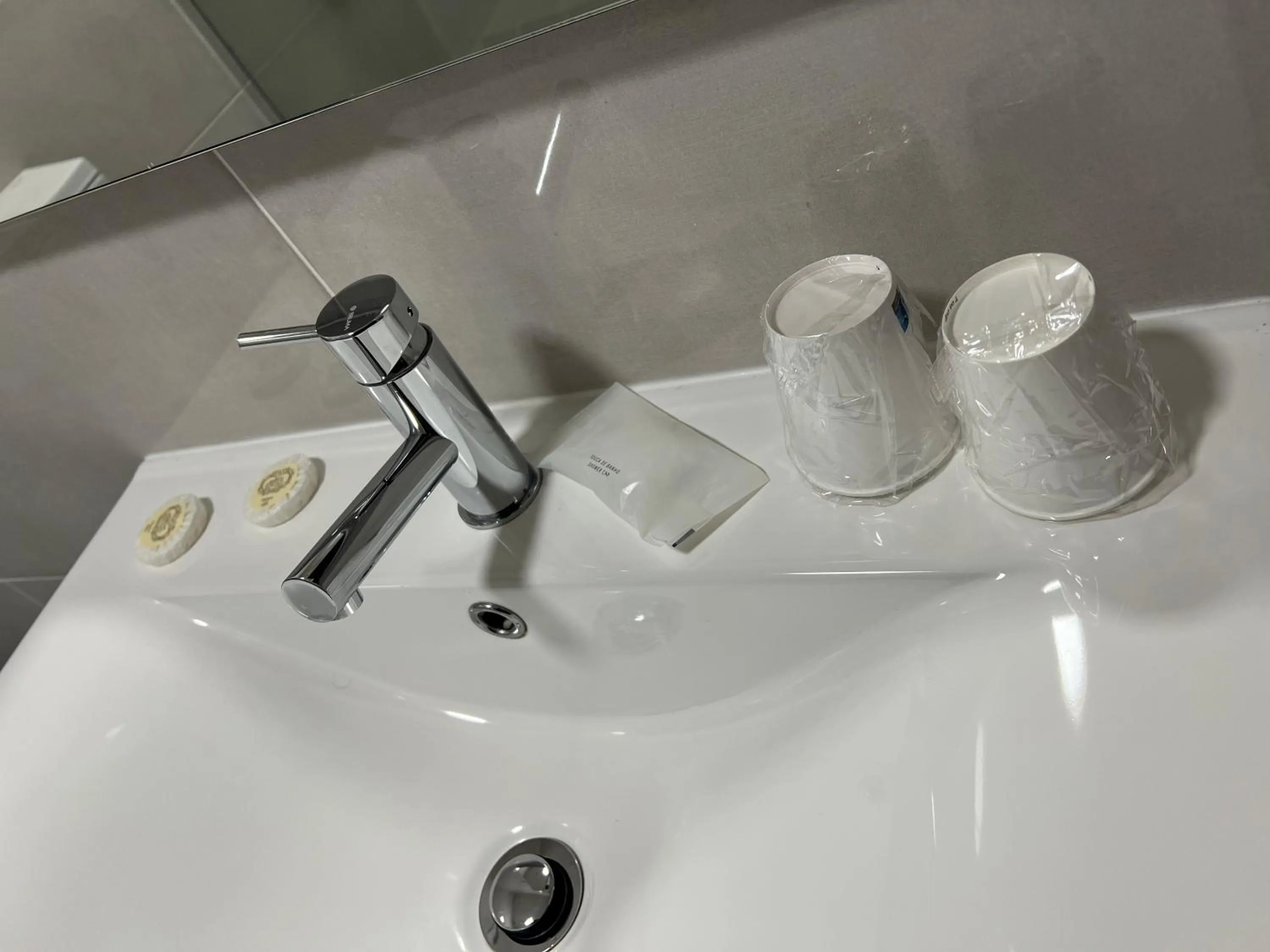 Bathroom in Hotel Ribadouro