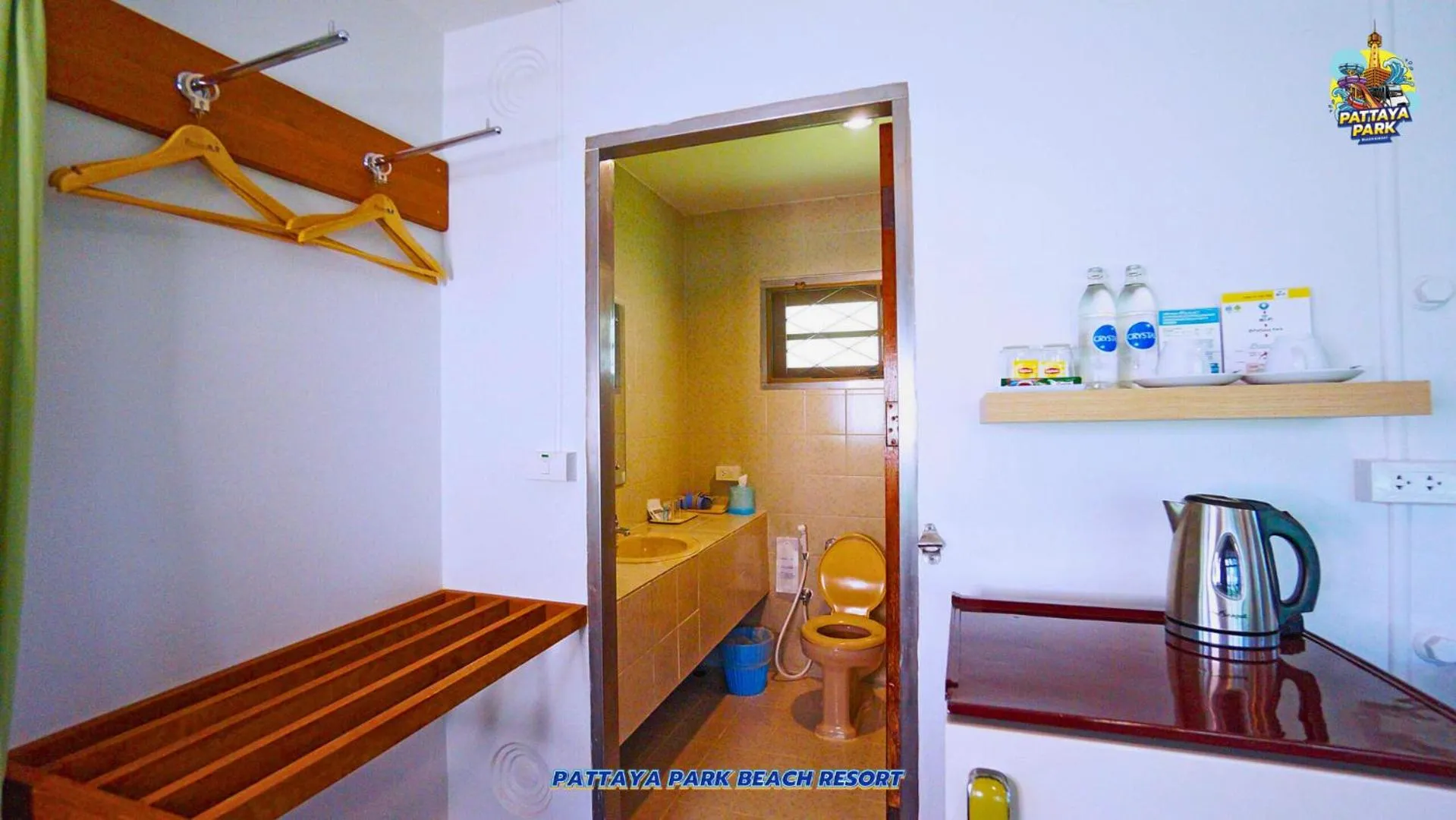 Pattaya Park Beach Resort