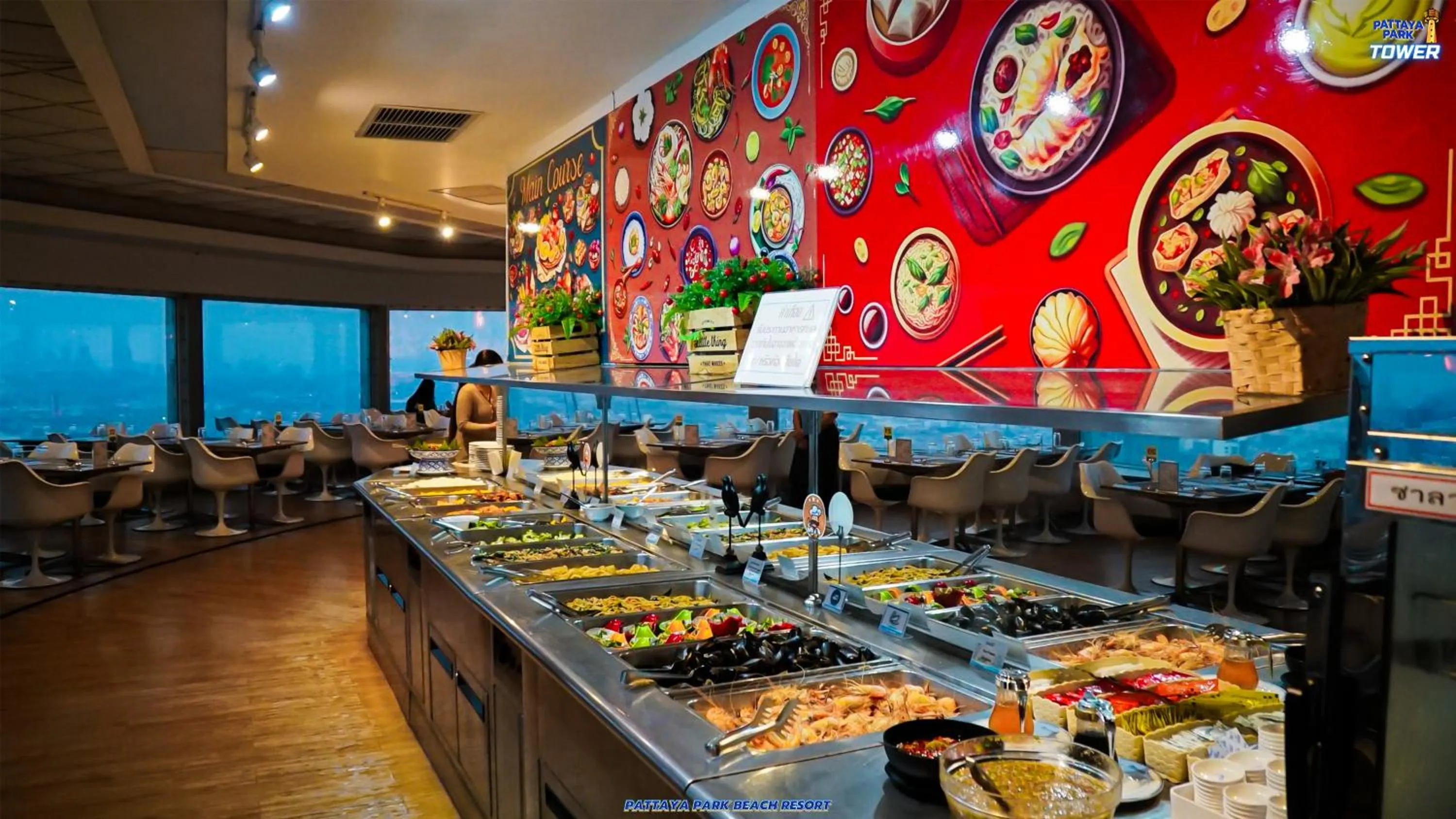 Pattaya Park Beach Resort