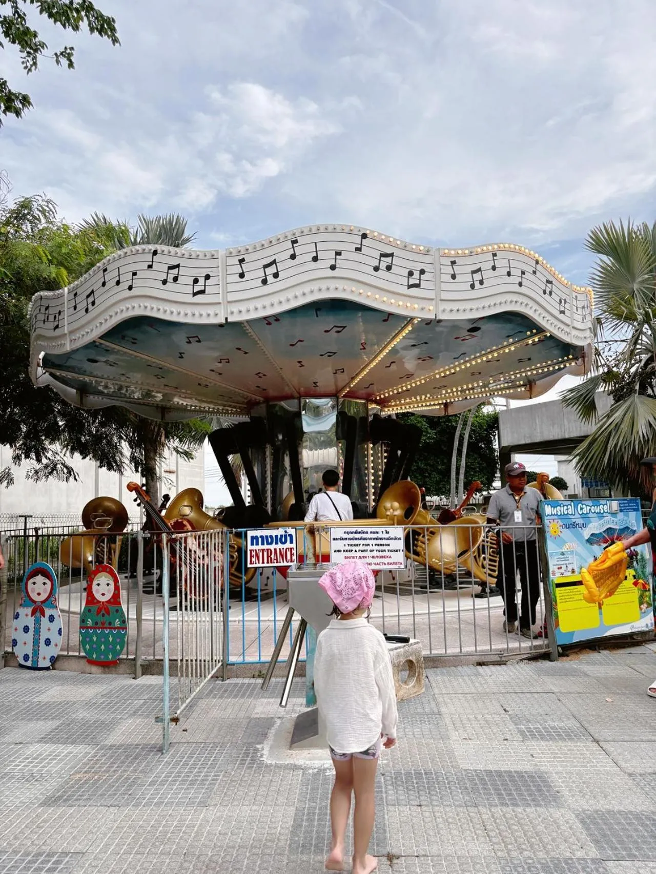 Pattaya Park Beach Resort