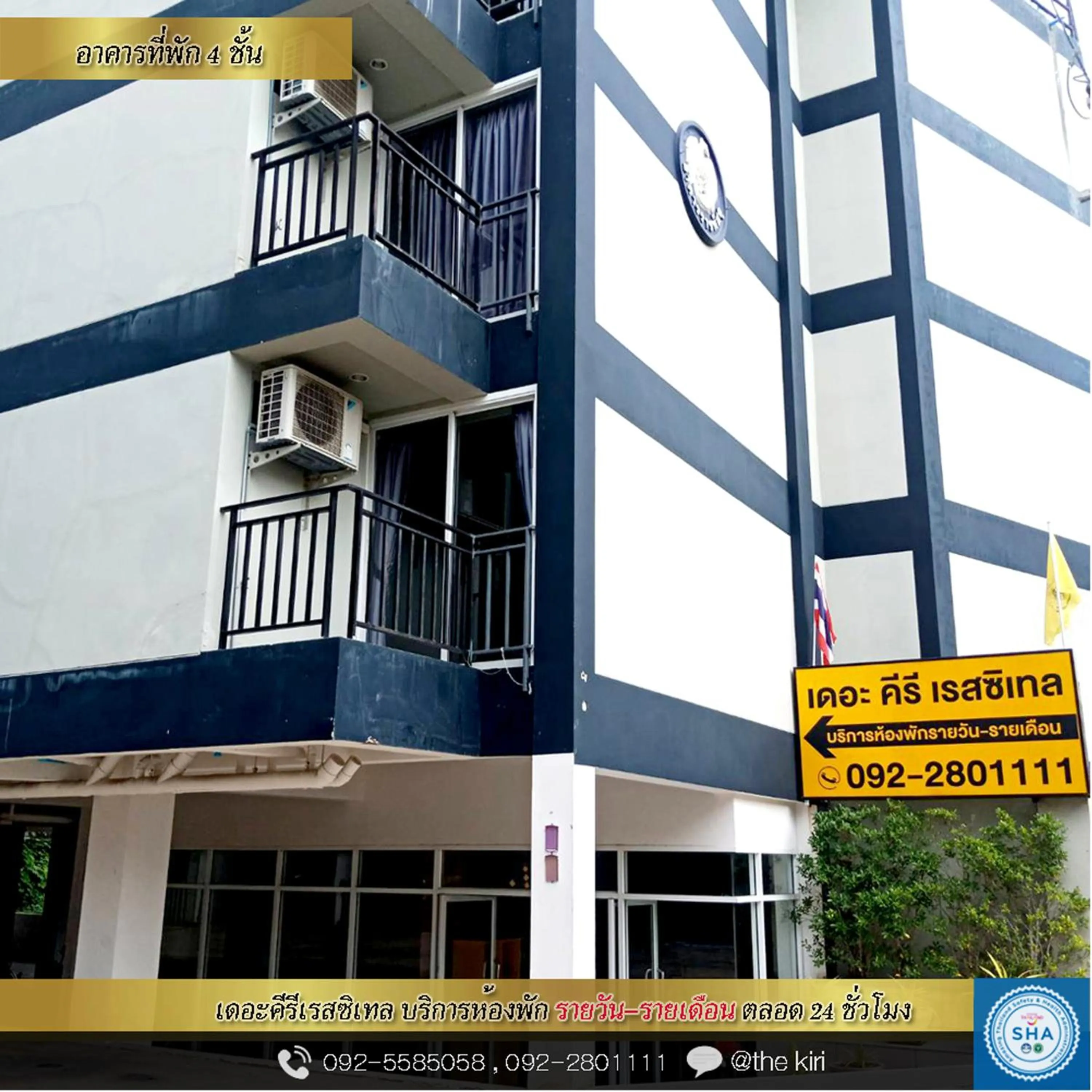 Property building in The Kiri Resitel