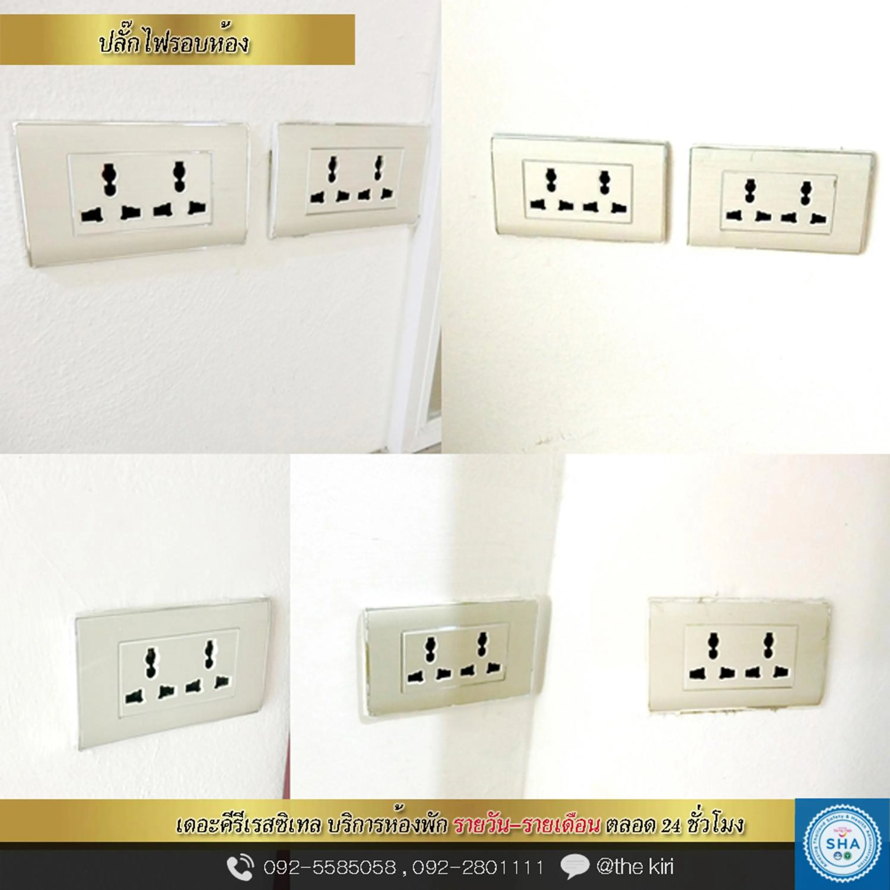 Bedroom in The Kiri Resitel