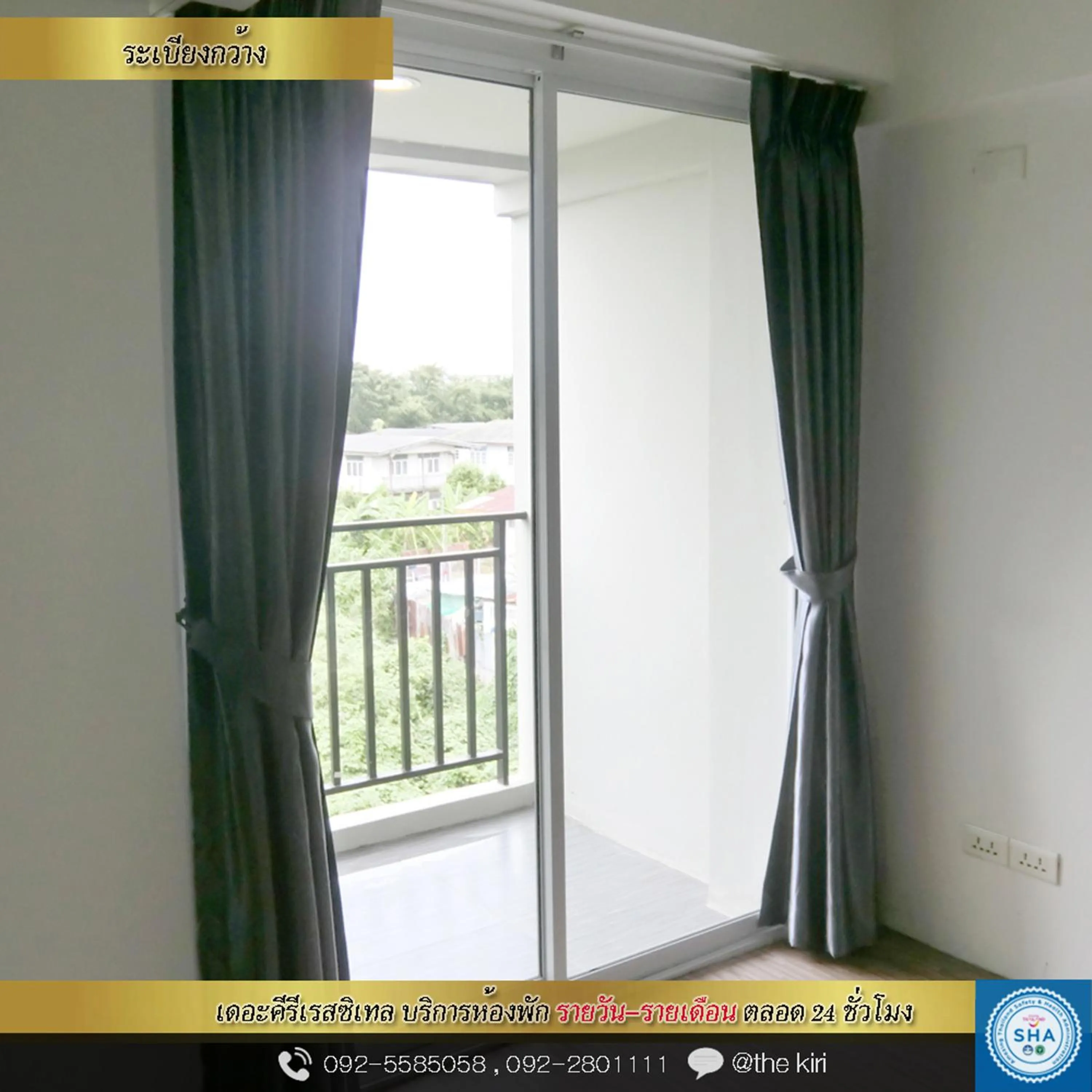 Balcony/Terrace in The Kiri Resitel