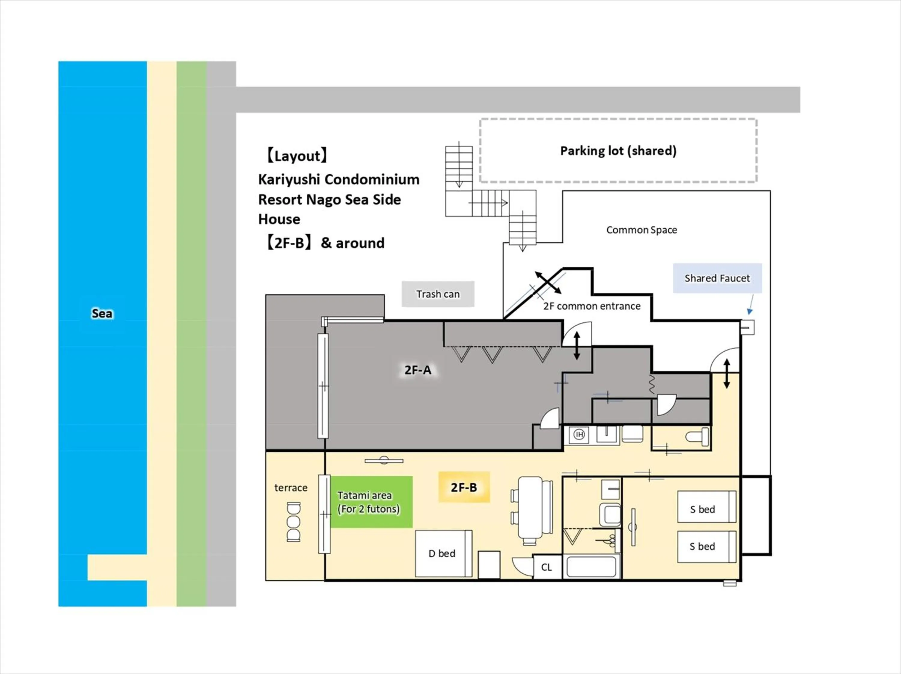 Photo of the whole room in Kariyushi Condominium Resort Sea Side House