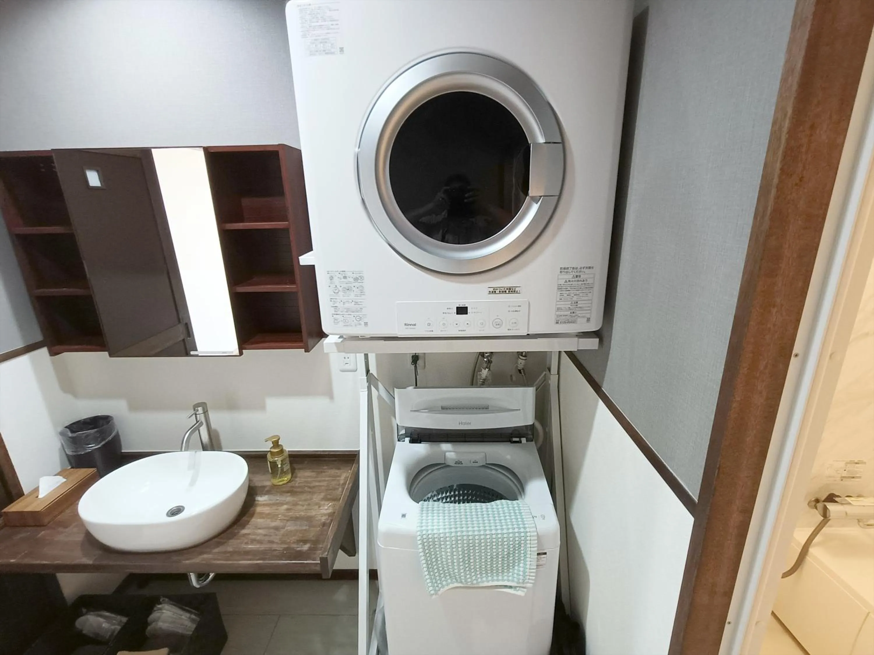 Bathroom in Kariyushi Condominium Resort Sea Side House