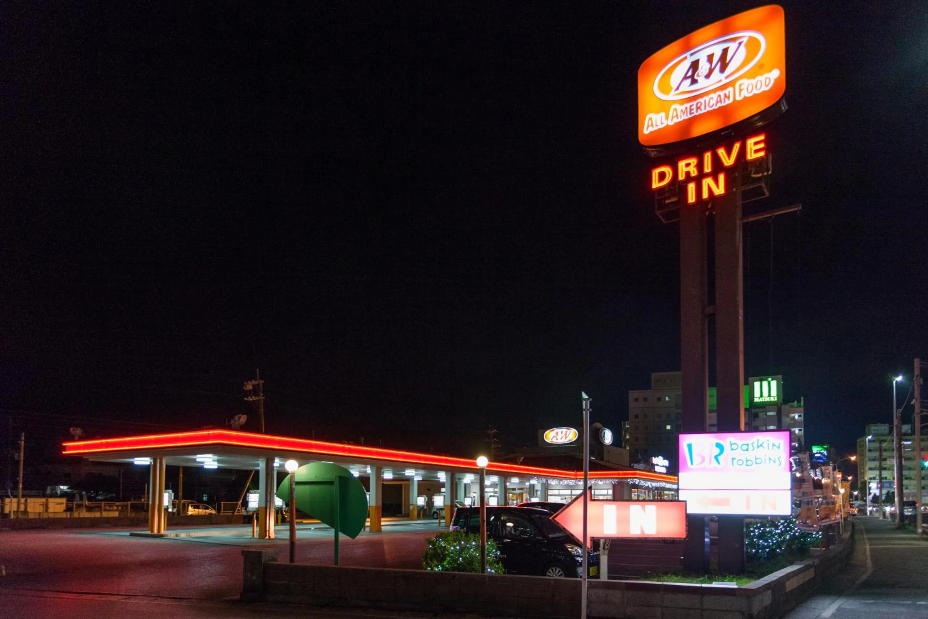 Kariyushi Condominium Resort Sea Side House