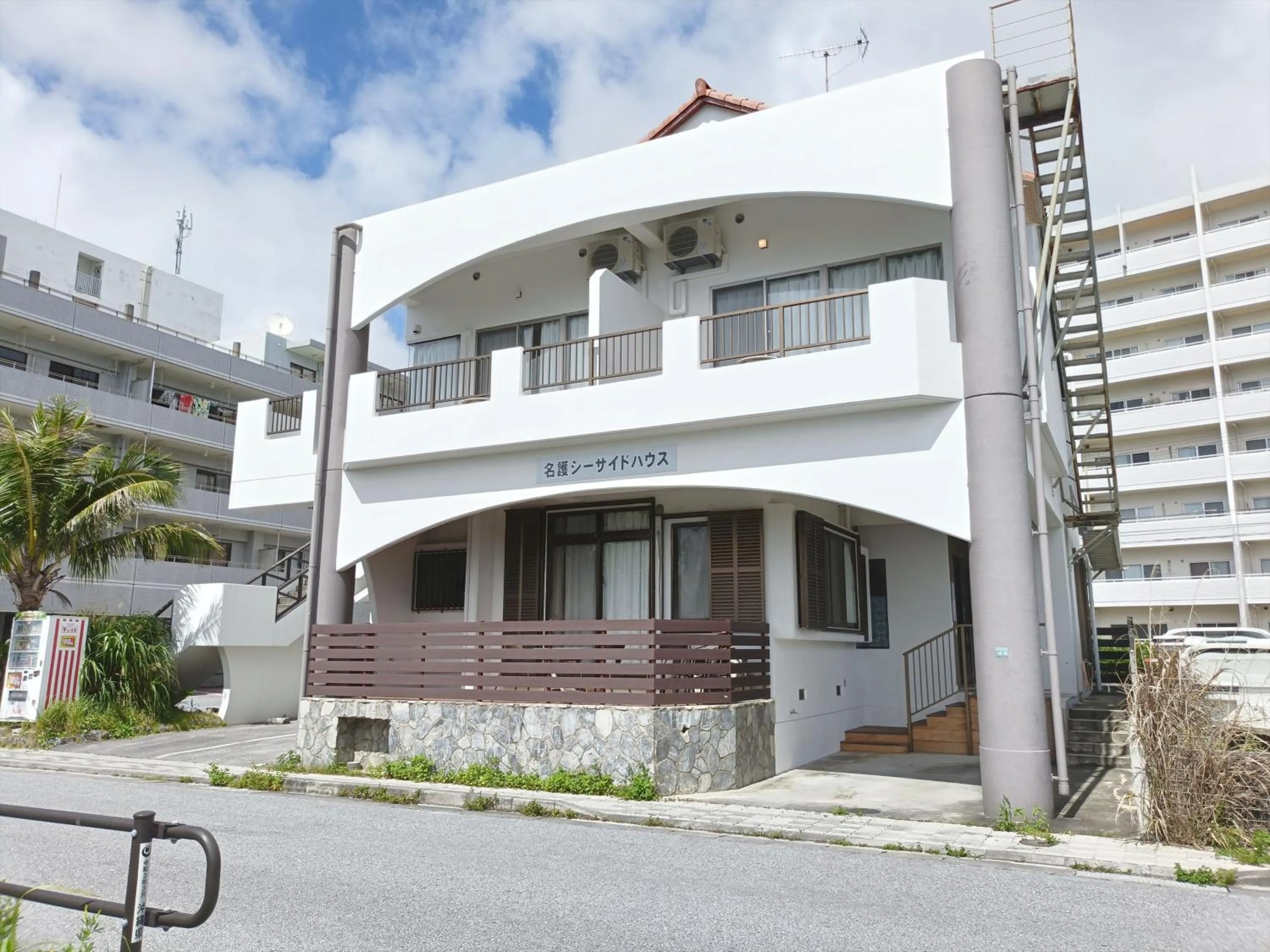 Kariyushi Condominium Resort Sea Side House