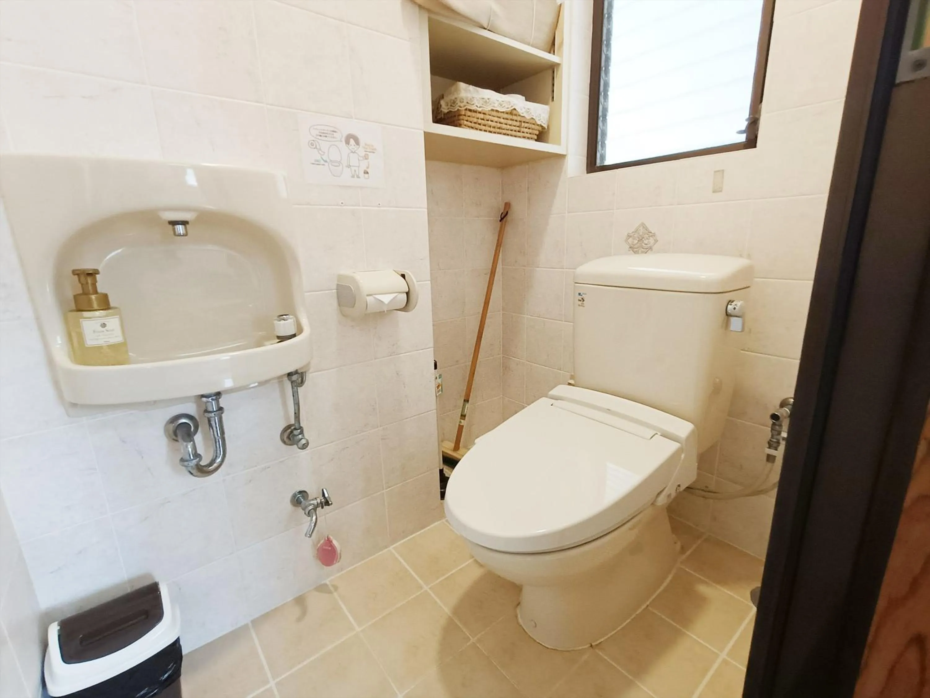 Kariyushi Condominium Resort Sea Side House