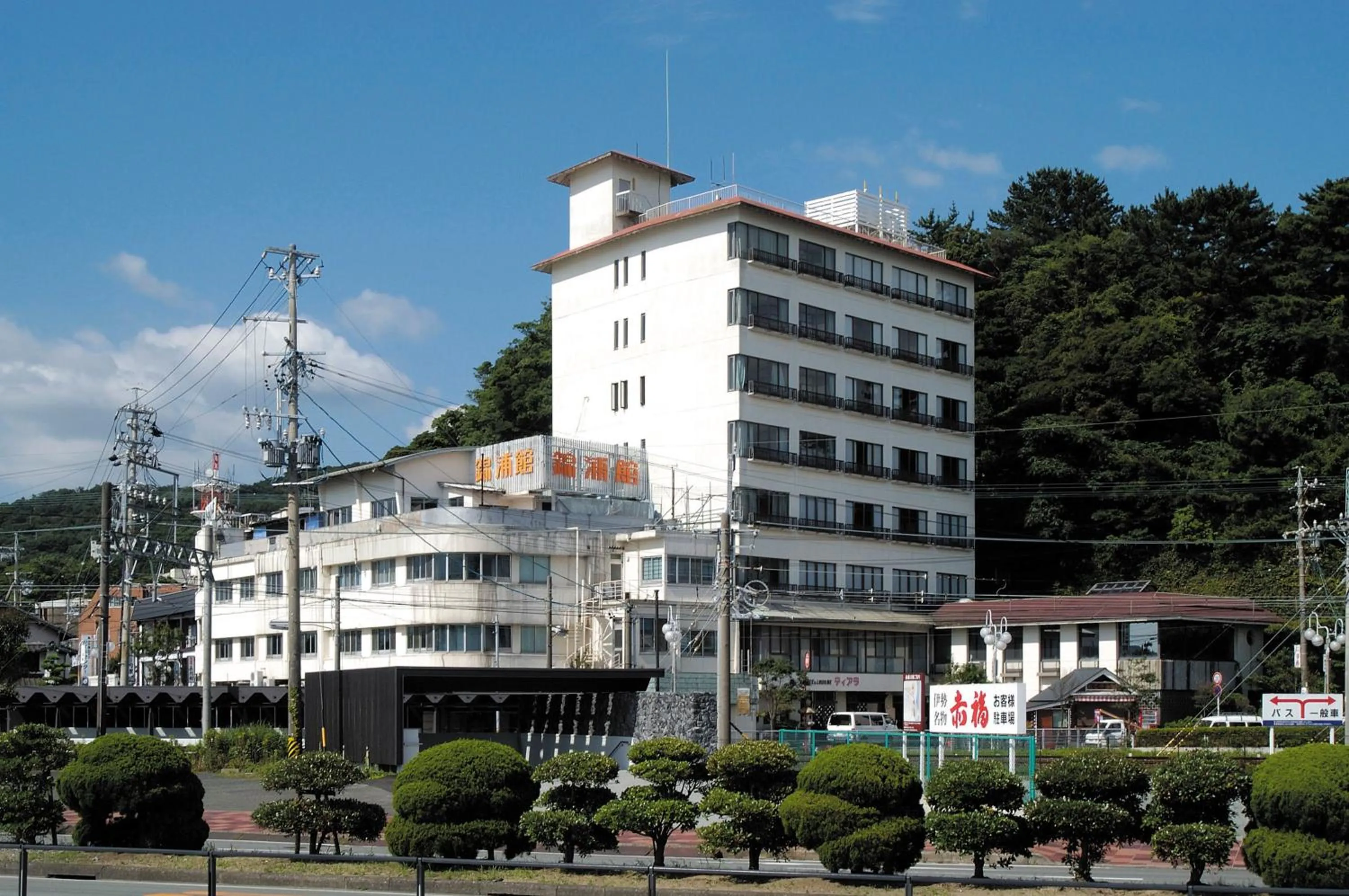Property building in Kinpokan