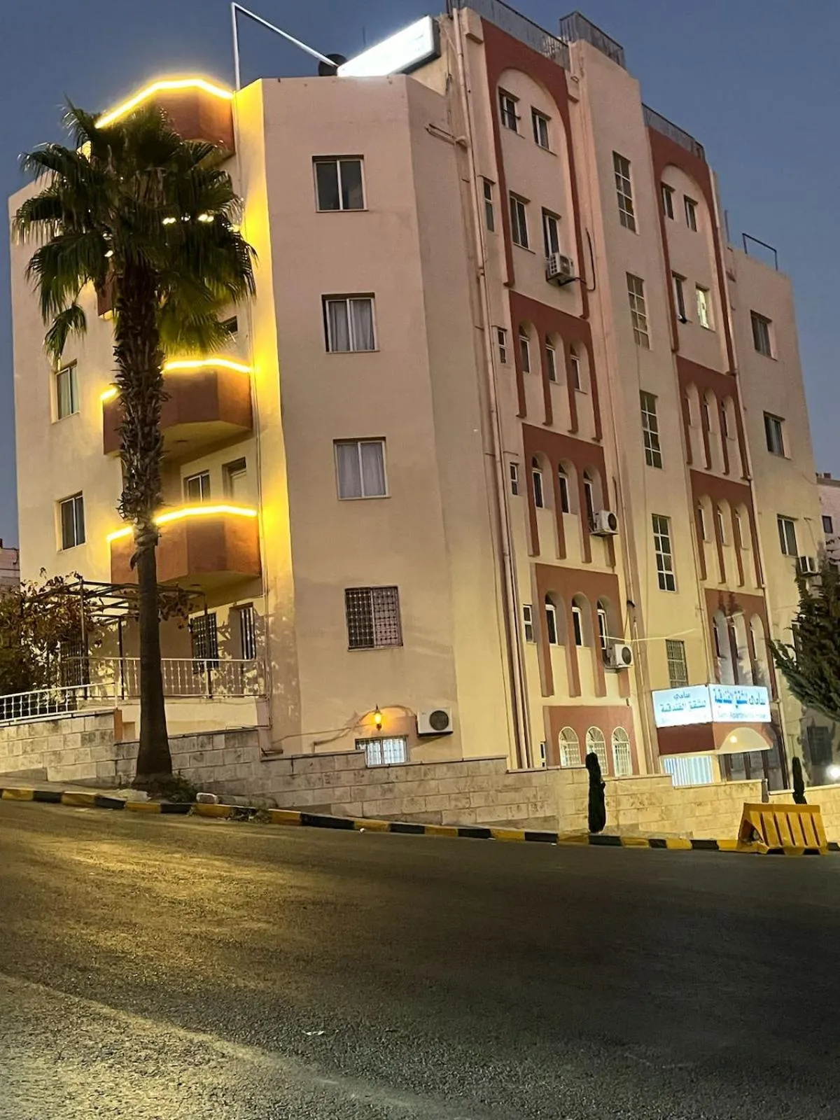 Street view in Sami Apartments