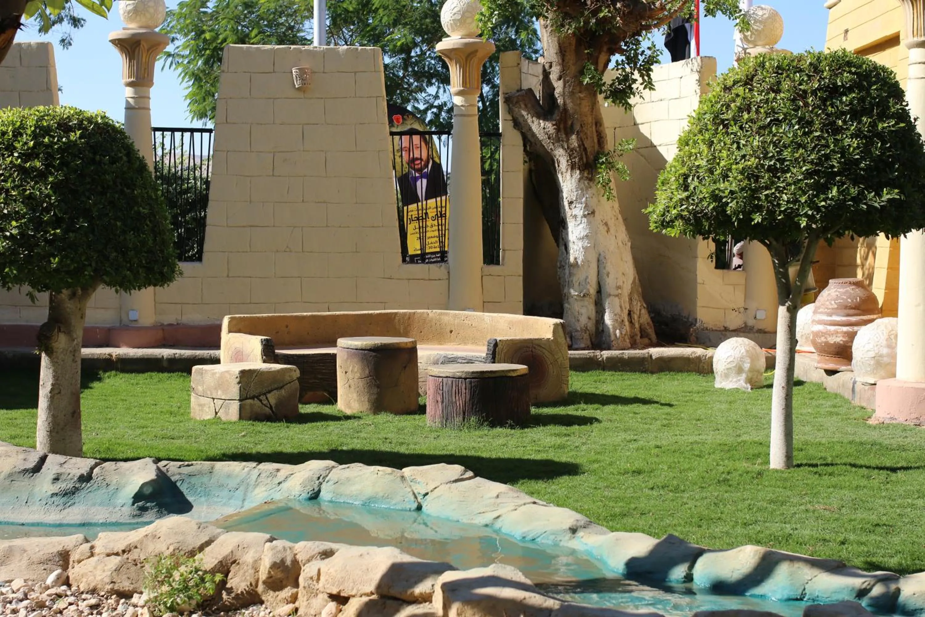 Garden in Jewel Luxor Hotel