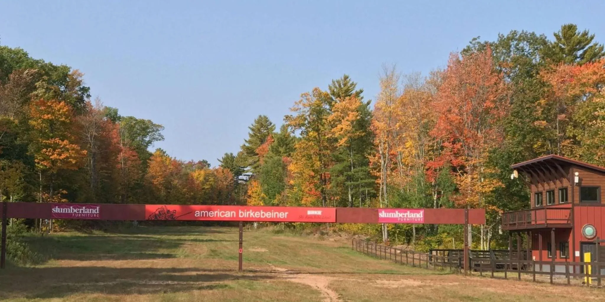 Nearby landmark in Holiday Inn Express & Suites - Rice Lake by IHG