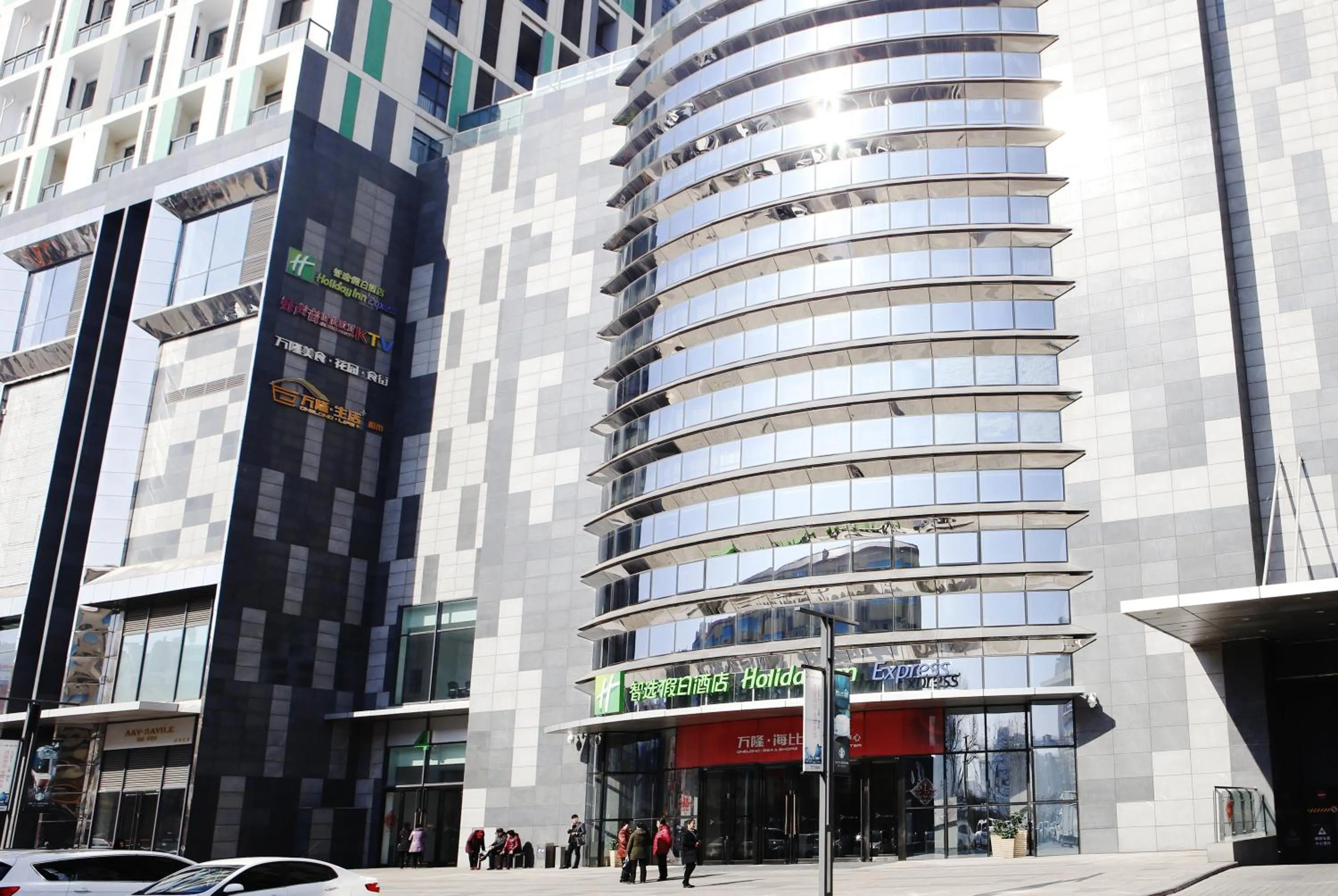 Property building in Holiday Inn Express Yingkou Onelong Plaza by IHG