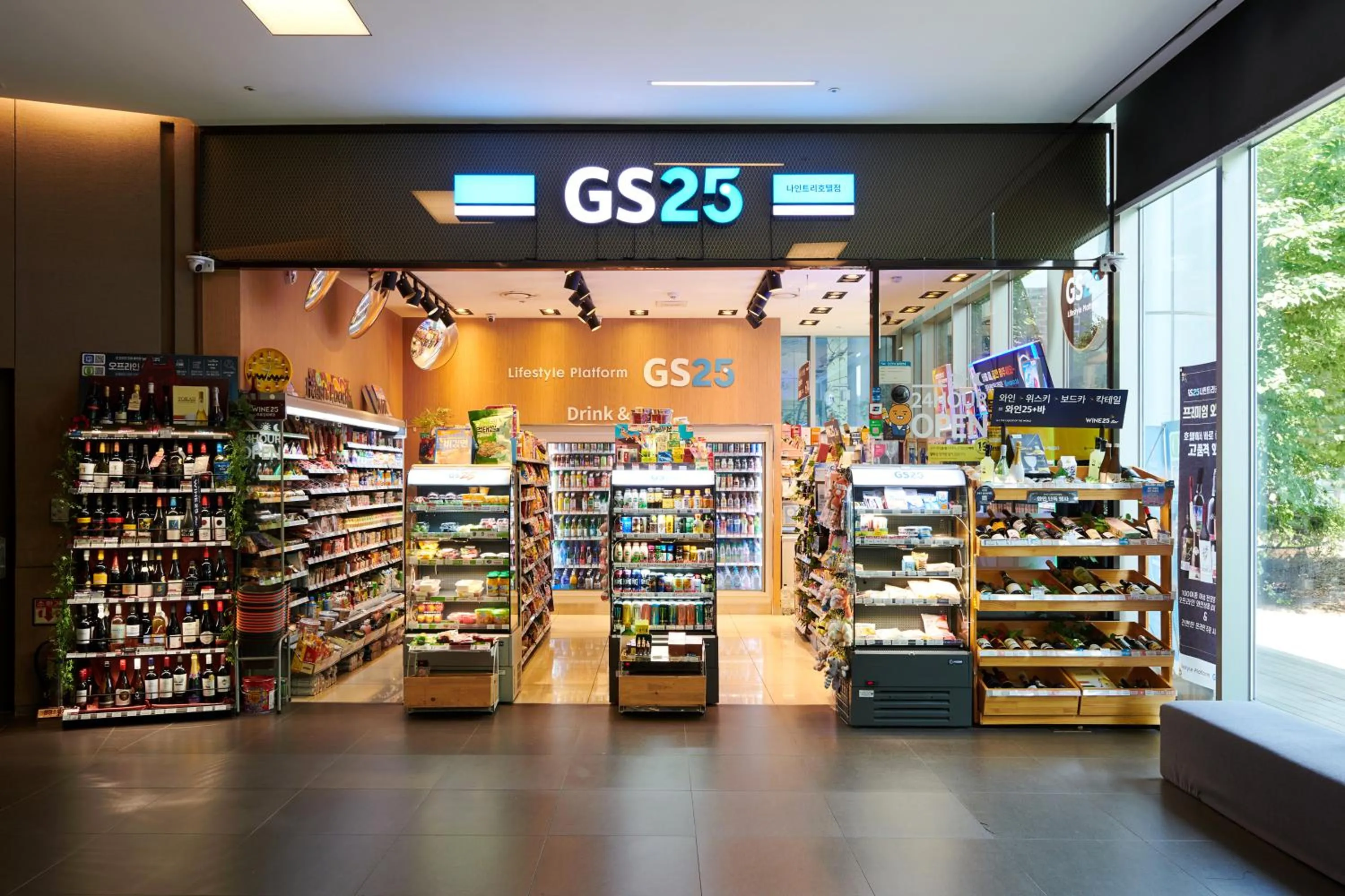Supermarket/grocery shop in Nine Tree by Parnas Seoul Myeongdong 2