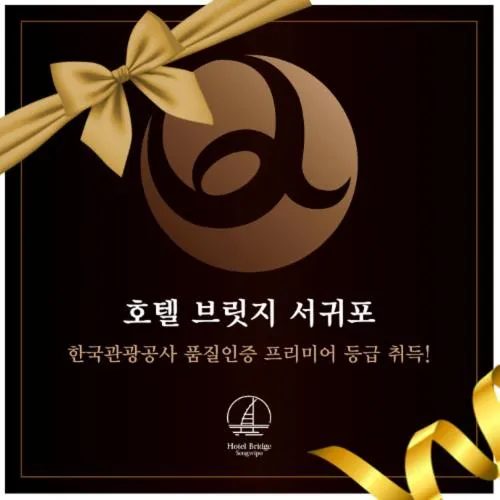 Hotel bridge Seogwipo