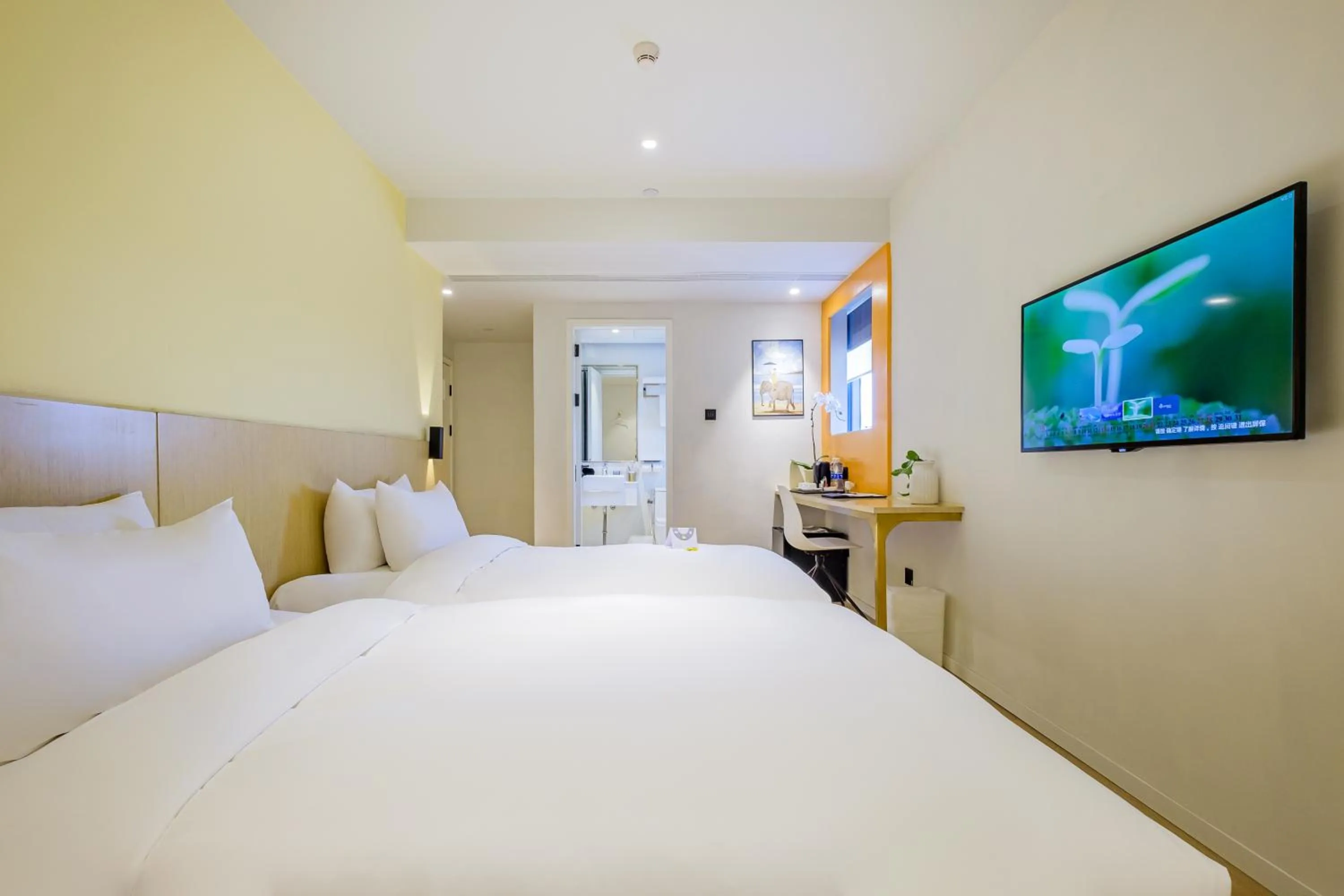 Bed in PACE HOTEL Suzhou Renmin Branch