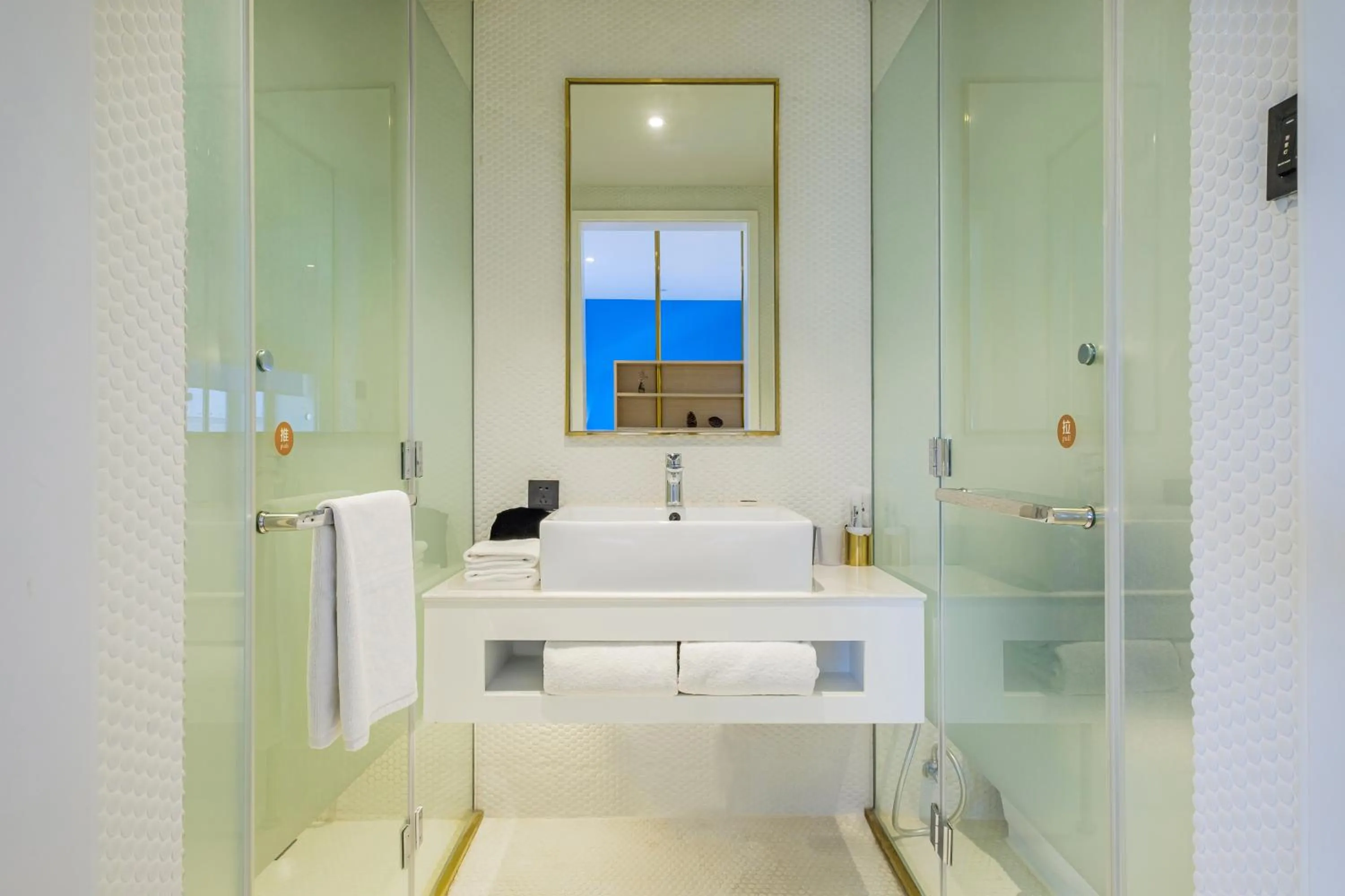 Toilet in PACE HOTEL Suzhou Renmin Branch