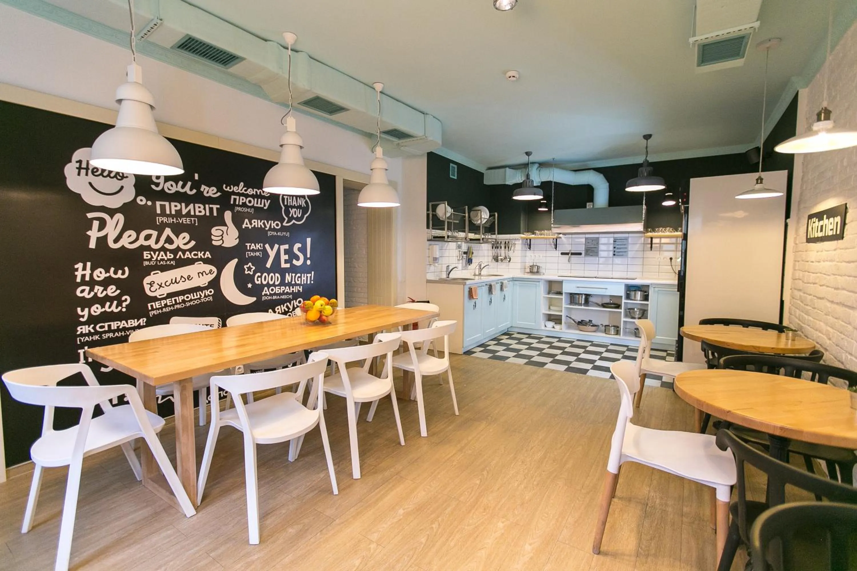 Communal lounge/ TV room in DREAM Hostel Lviv