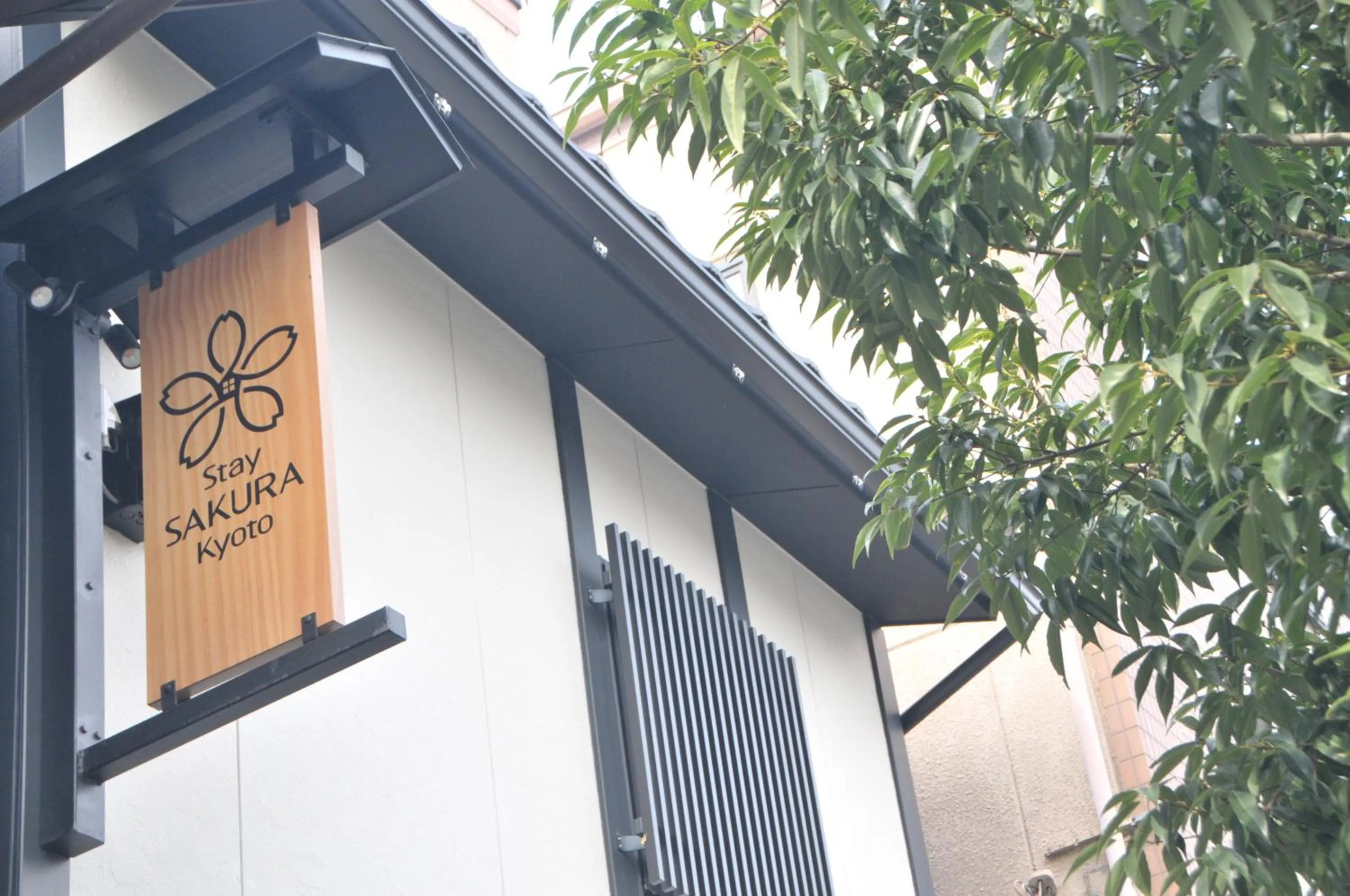 Facade/entrance in Stay SAKURA Kyoto Toji South II