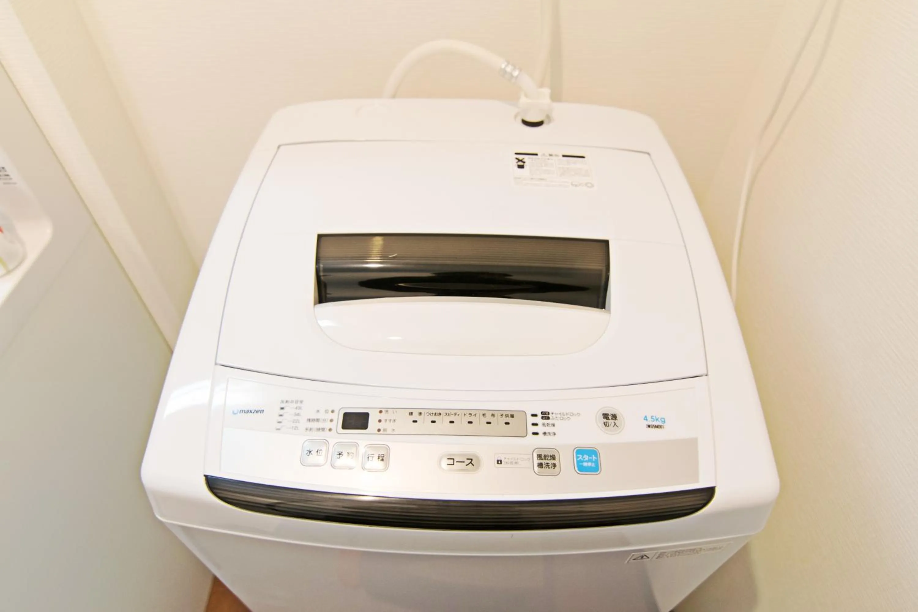 Area and facilities in Stay SAKURA Kyoto Toji South II