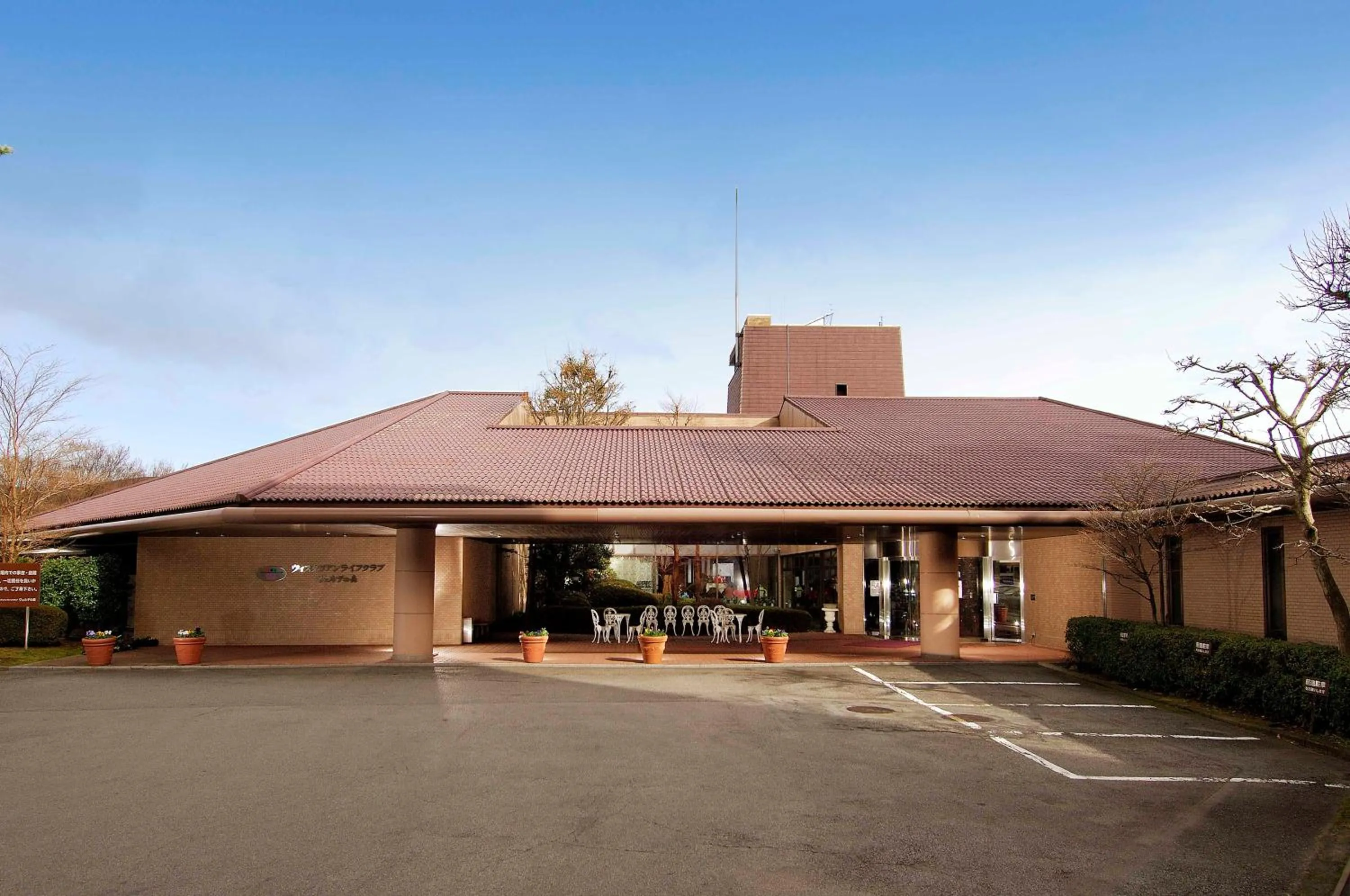 Facade/entrance, Property Building in Wisterian Life Club Verde no Mori