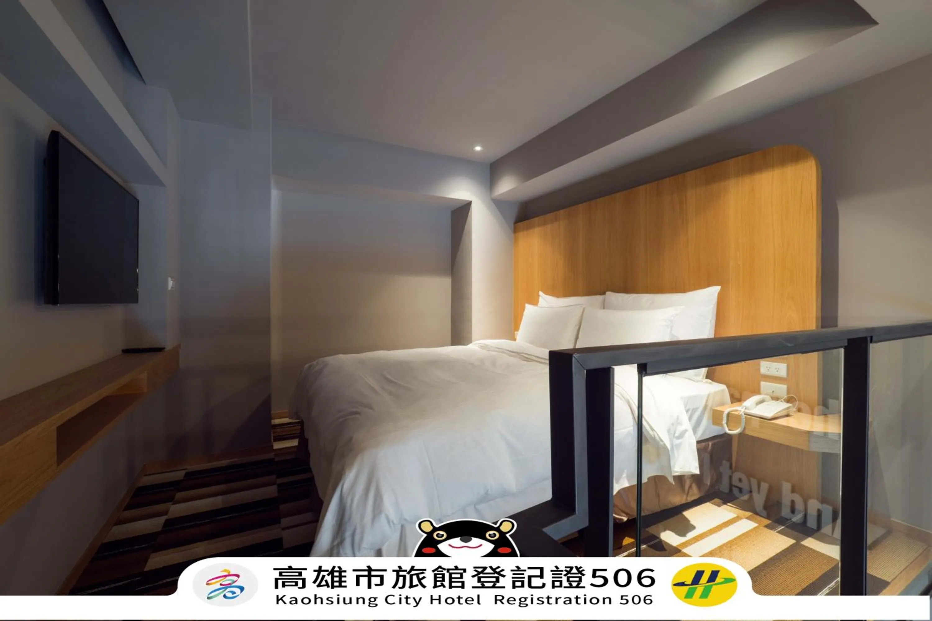 Bed in Watermark Hotel Kaohsiung Main Station