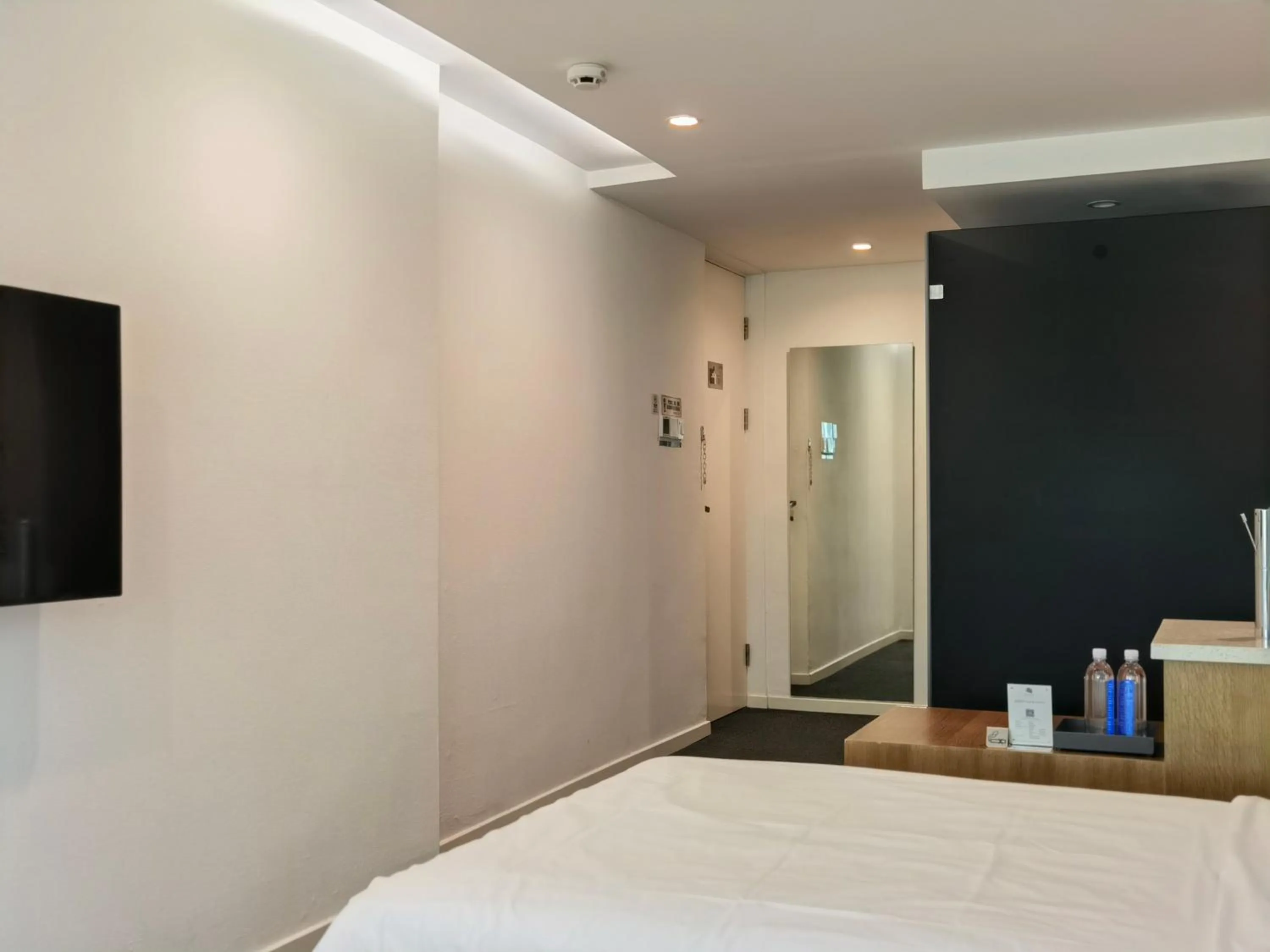 TV and multimedia in Aventree Hotel