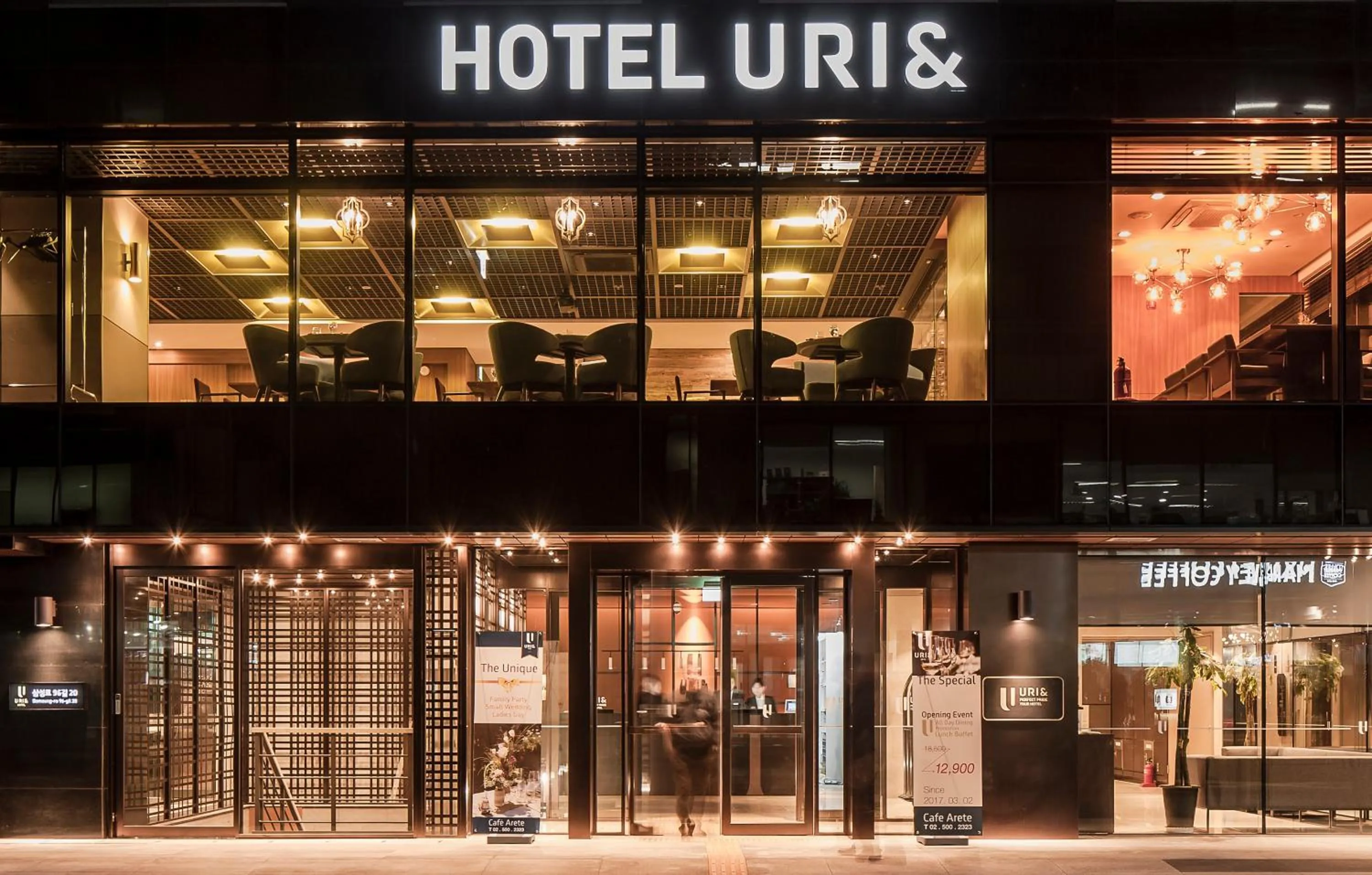 Property building in Hotel Uri&