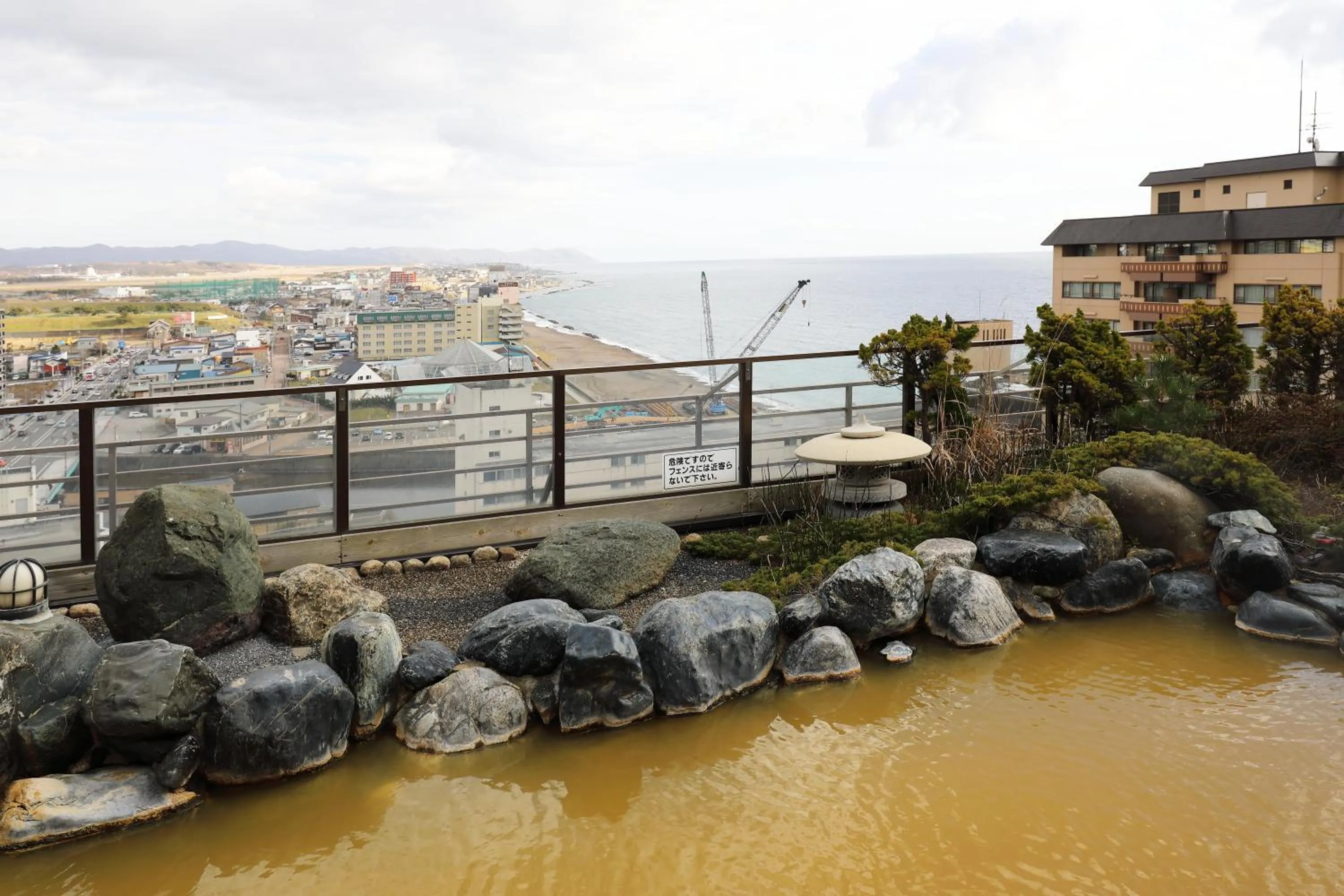 Hot Spring Bath in Heiseikan Kaiyotei