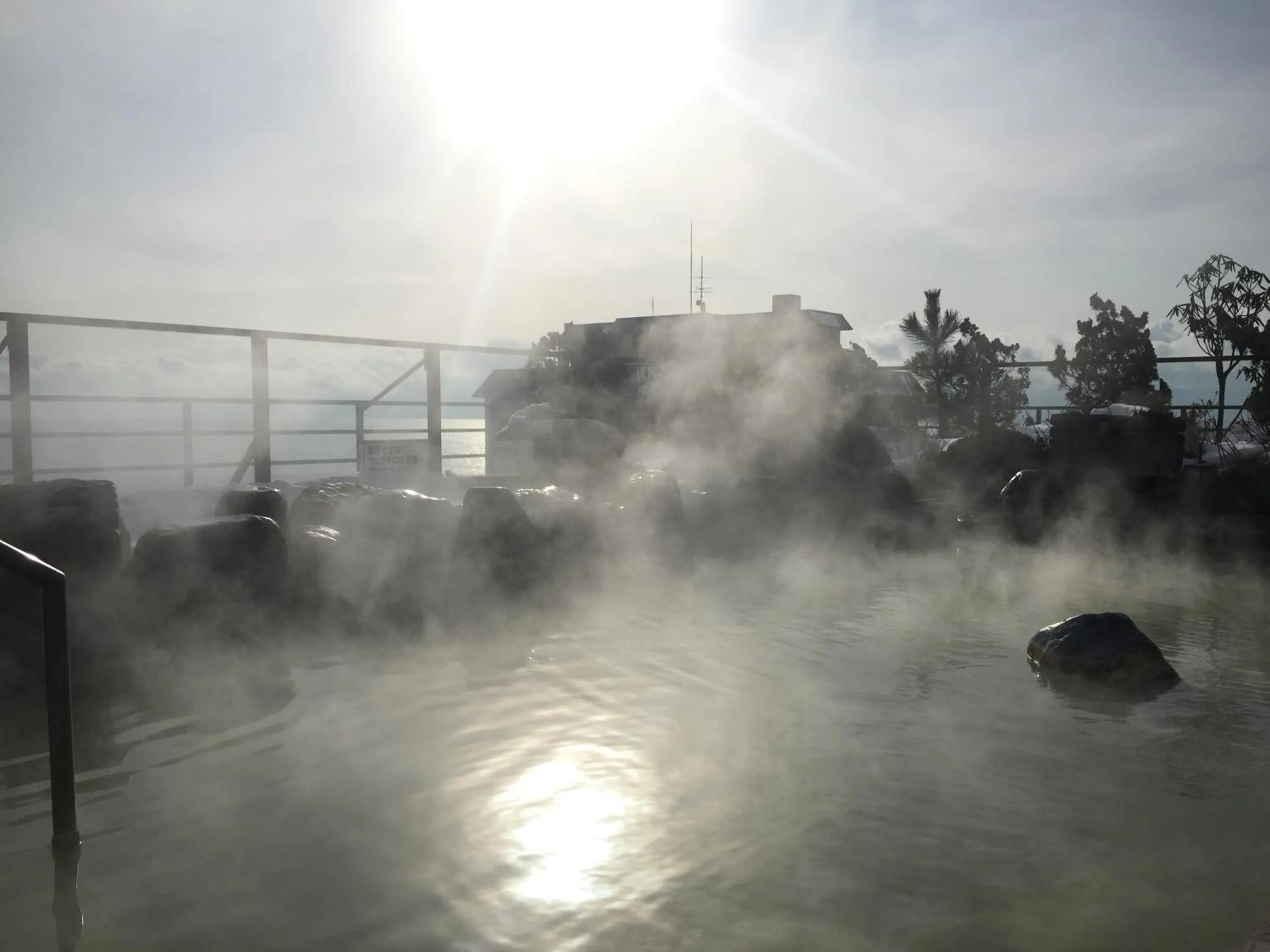 Hot Spring Bath in Heiseikan Kaiyotei