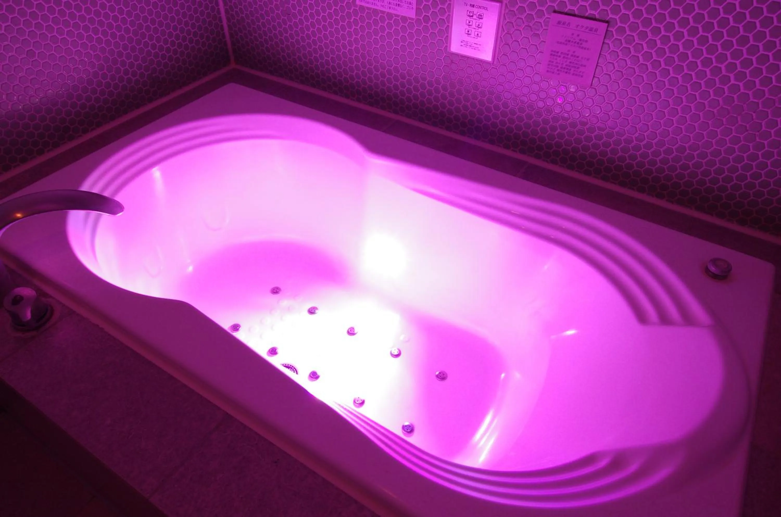 Bathroom in Blue Hotel Octa (Adult Only)