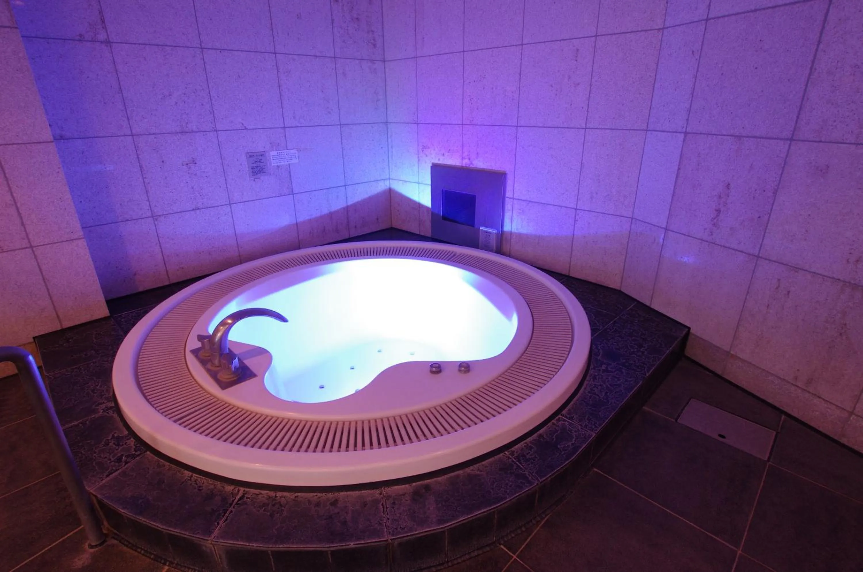 Bathroom in Blue Hotel Octa (Adult Only)