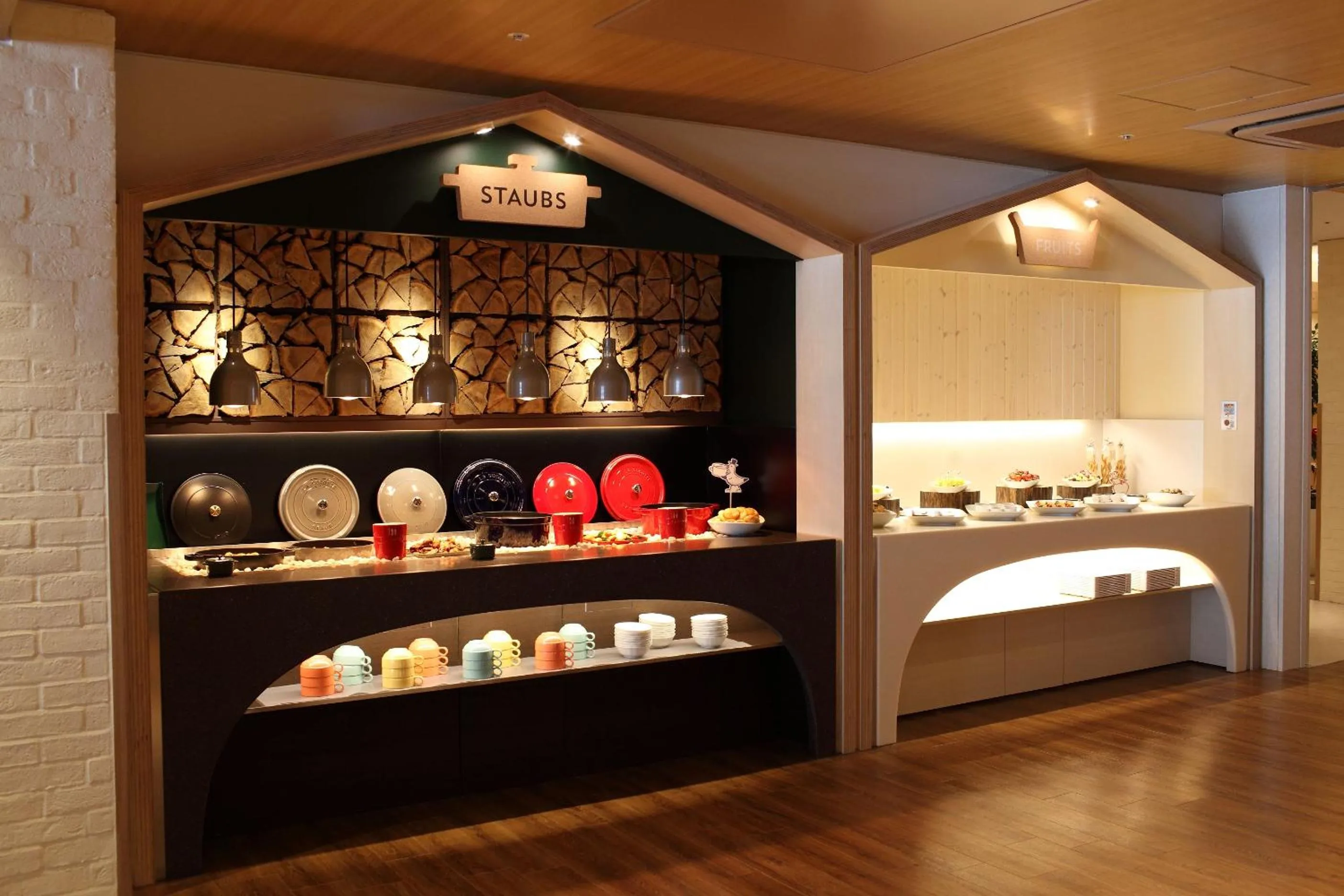 Restaurant/places to eat in Heiseikan Shiosaitei