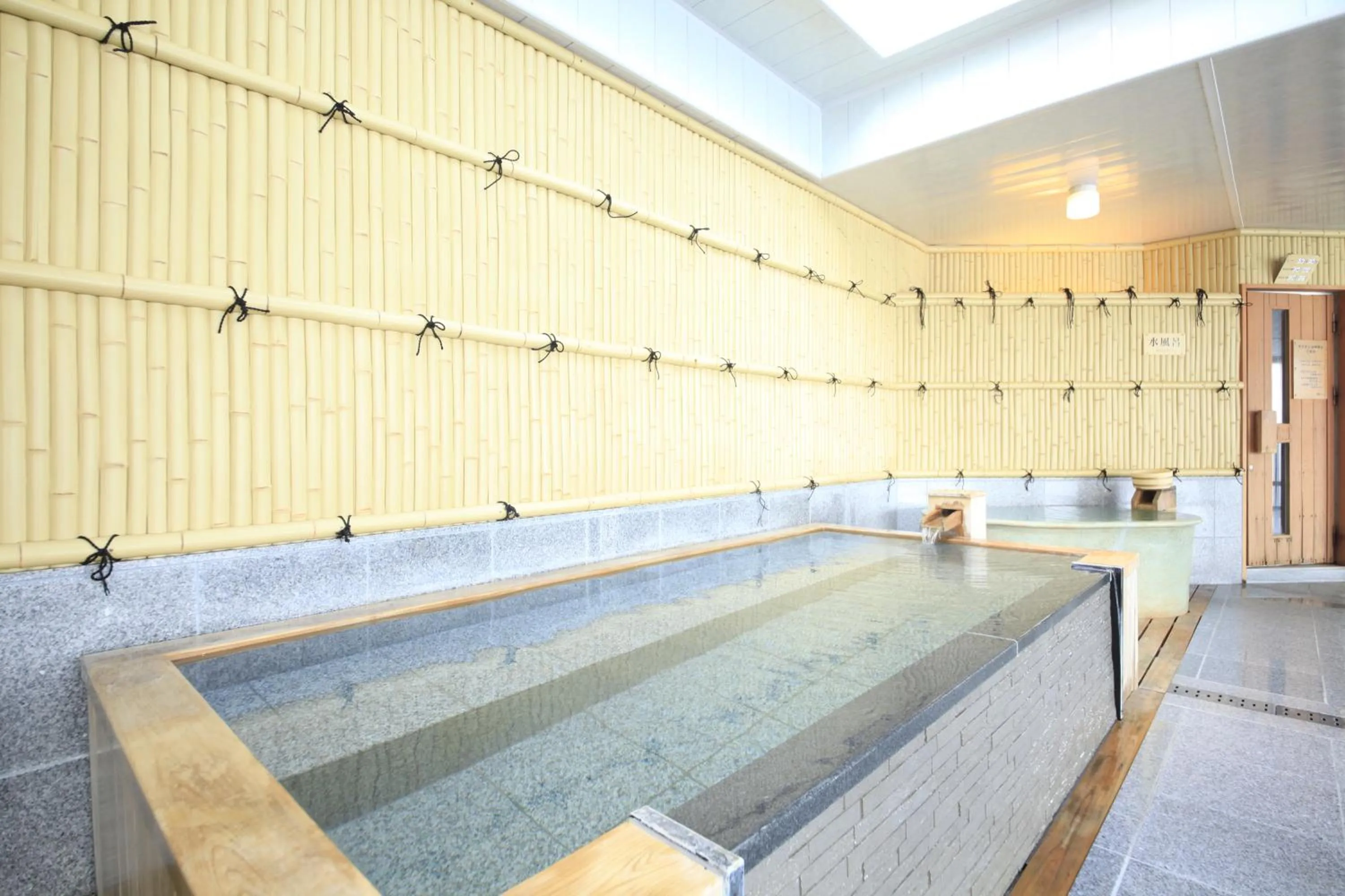 Hot Spring Bath in Heiseikan Shiosaitei
