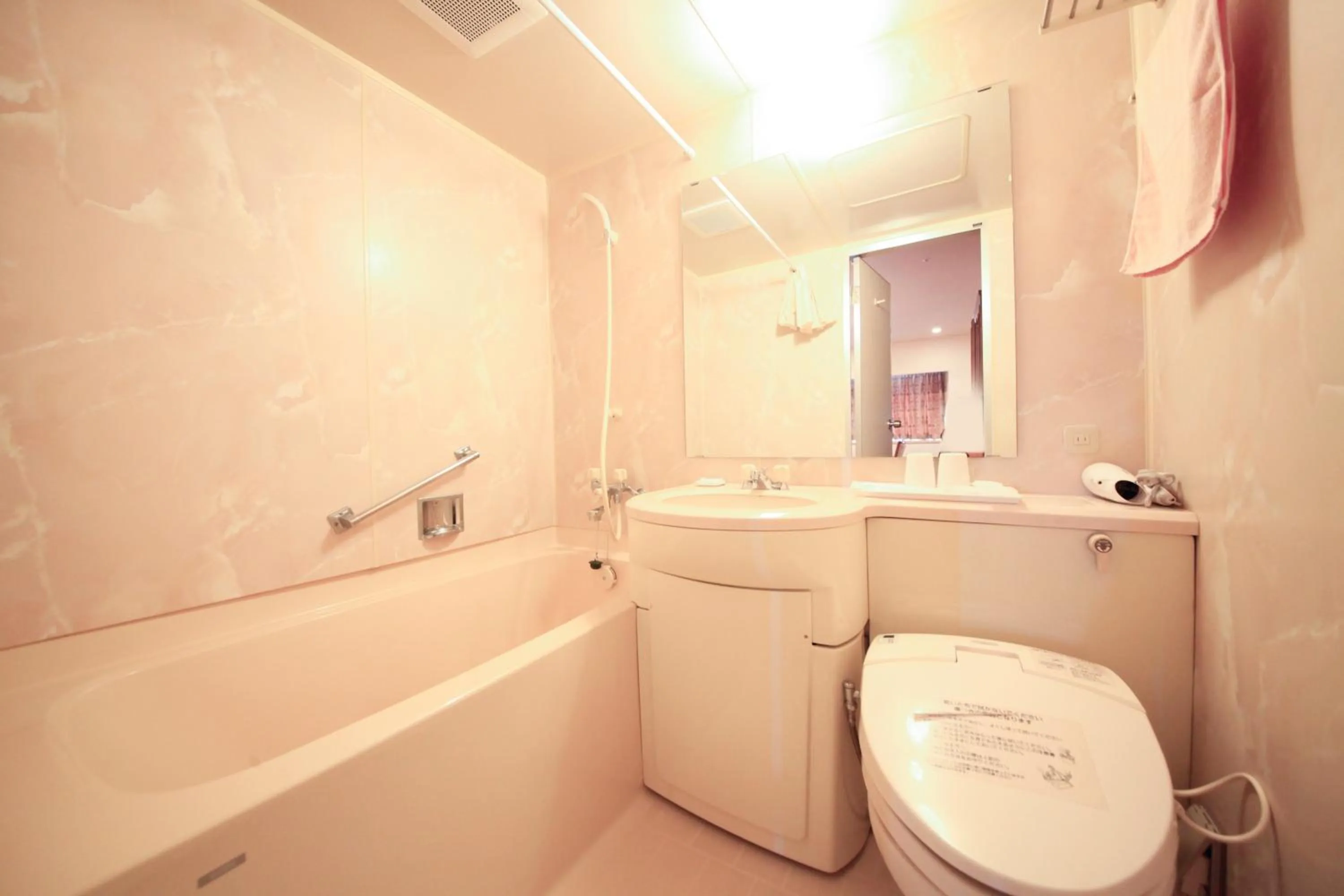 Bathroom in Heiseikan Shiosaitei