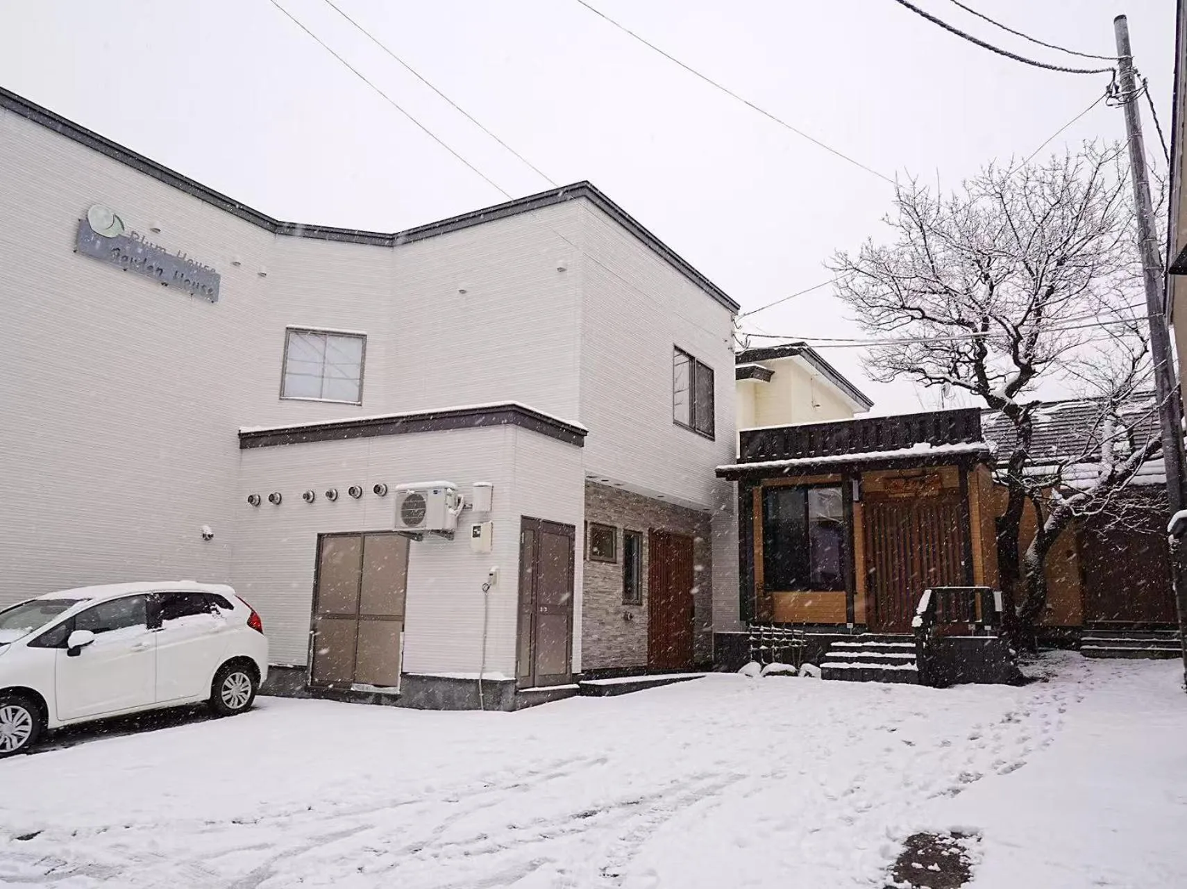 Property building in Plum House Otaru