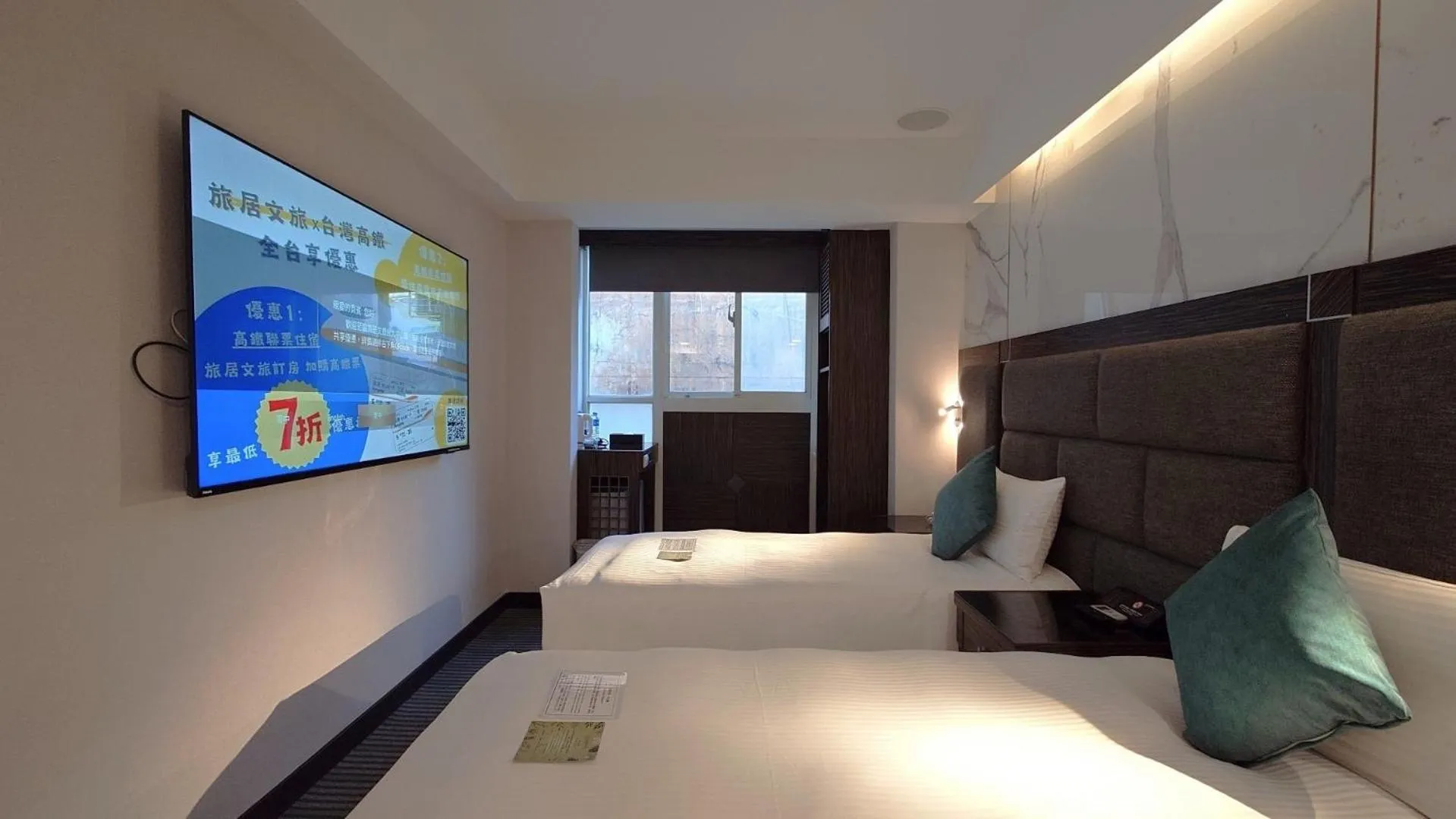 Bed in Hub Hotel - Zhongshan Branch