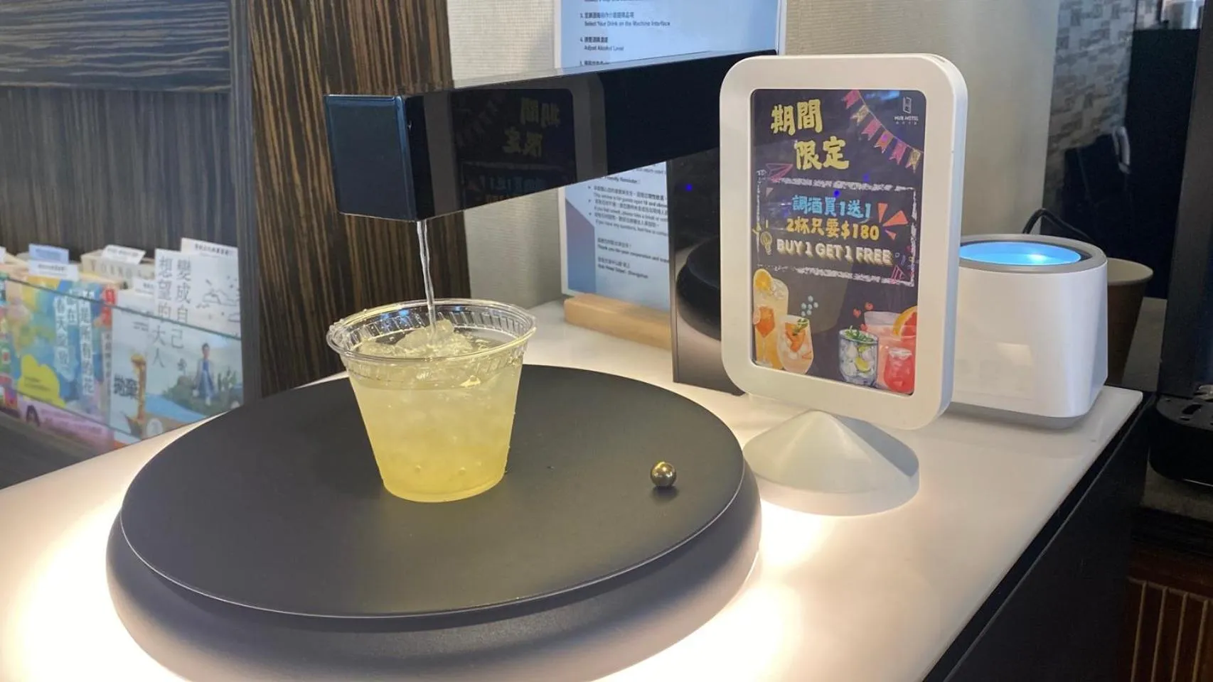 Banquet/Function facilities in Hub Hotel - Zhongshan Branch