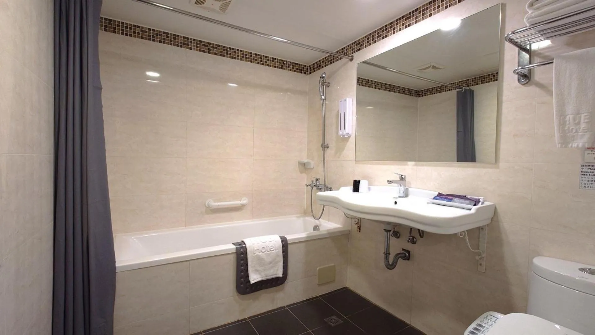 Hub Hotel - Zhongshan Branch