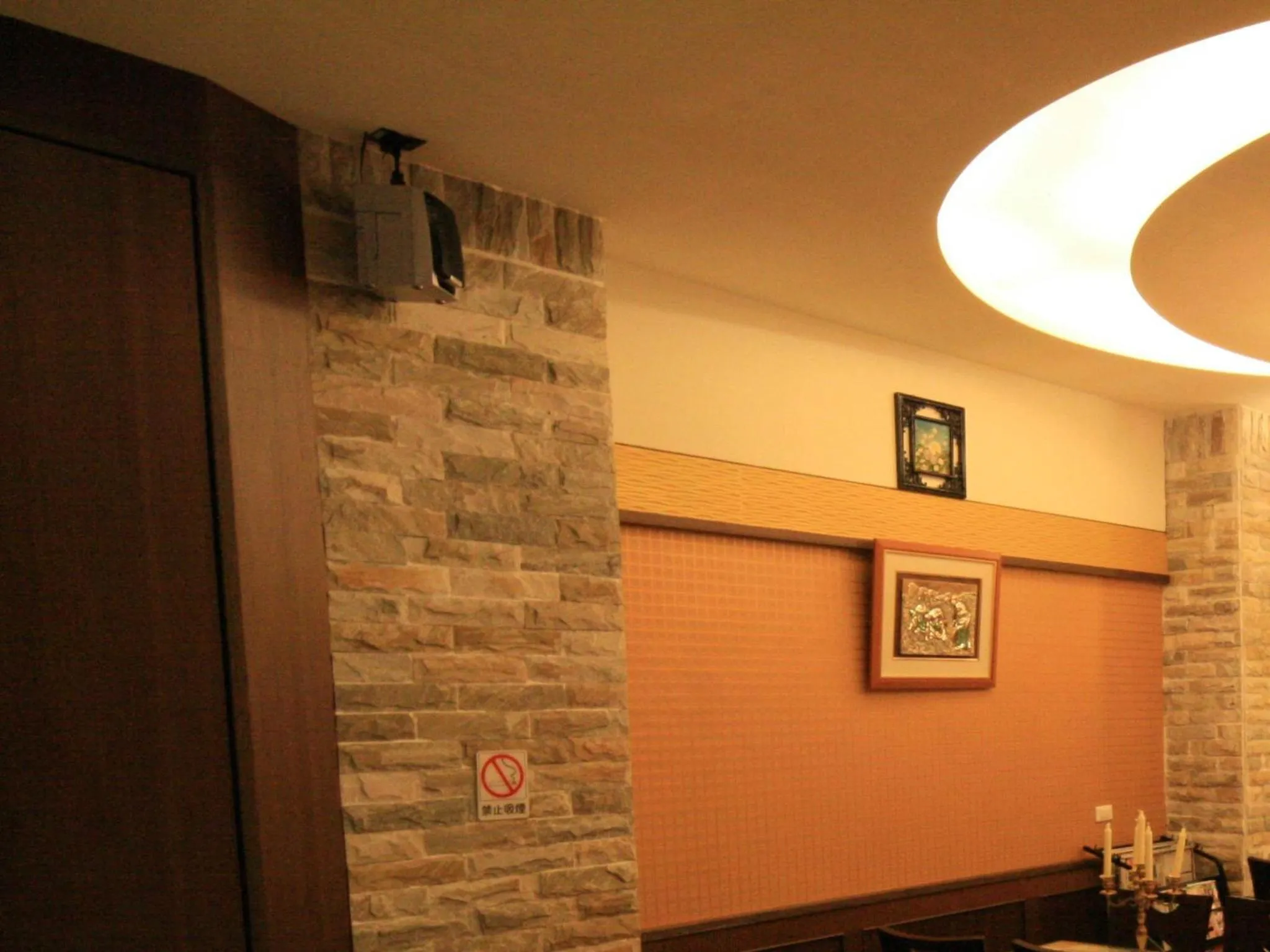 Property building in Ri Yue Hu Pan Resort