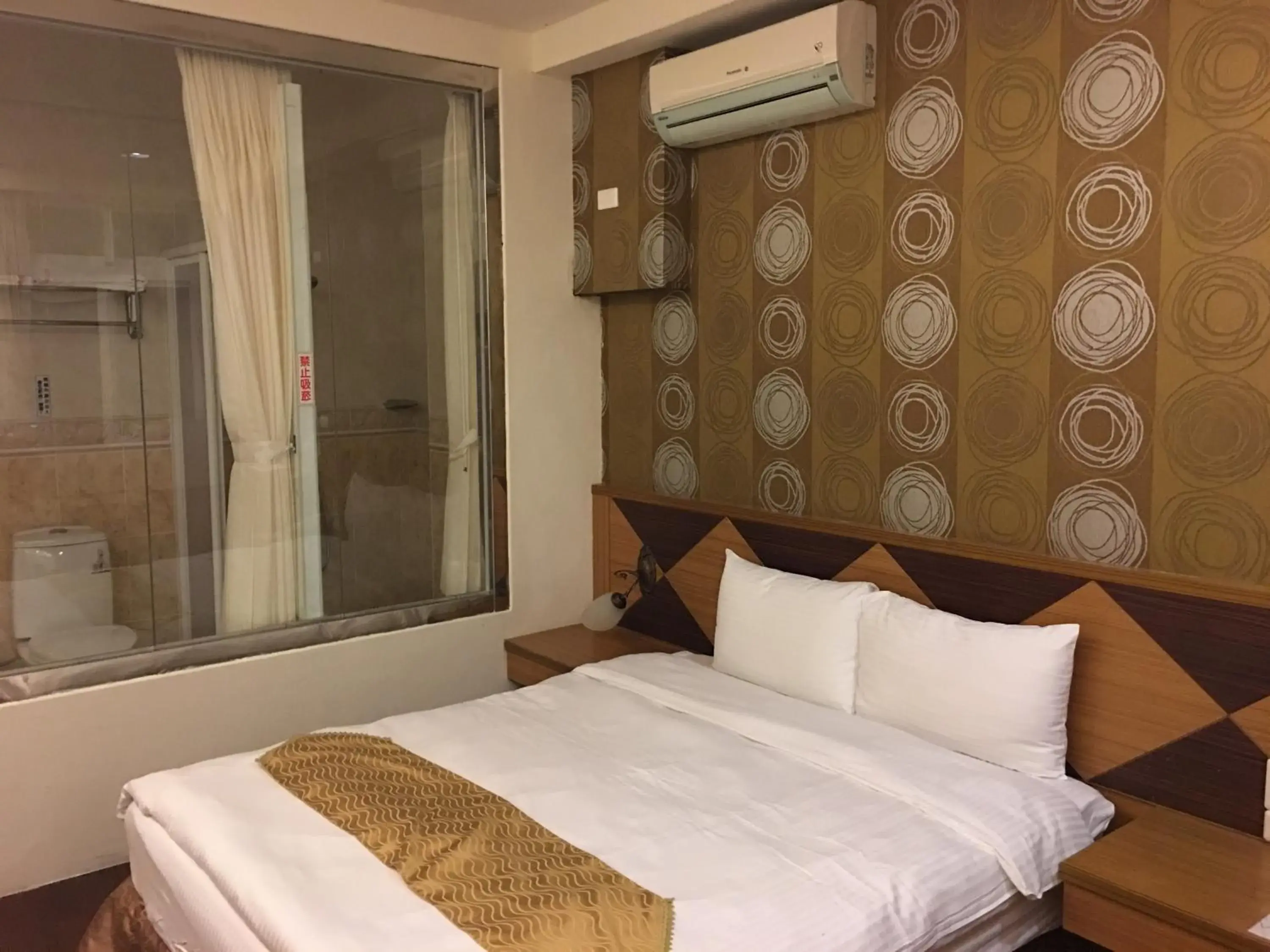 Standard Double Room in Ri Yue Hu Pan Resort Standard Double Room in Ri Yue Hu Pan Resort
