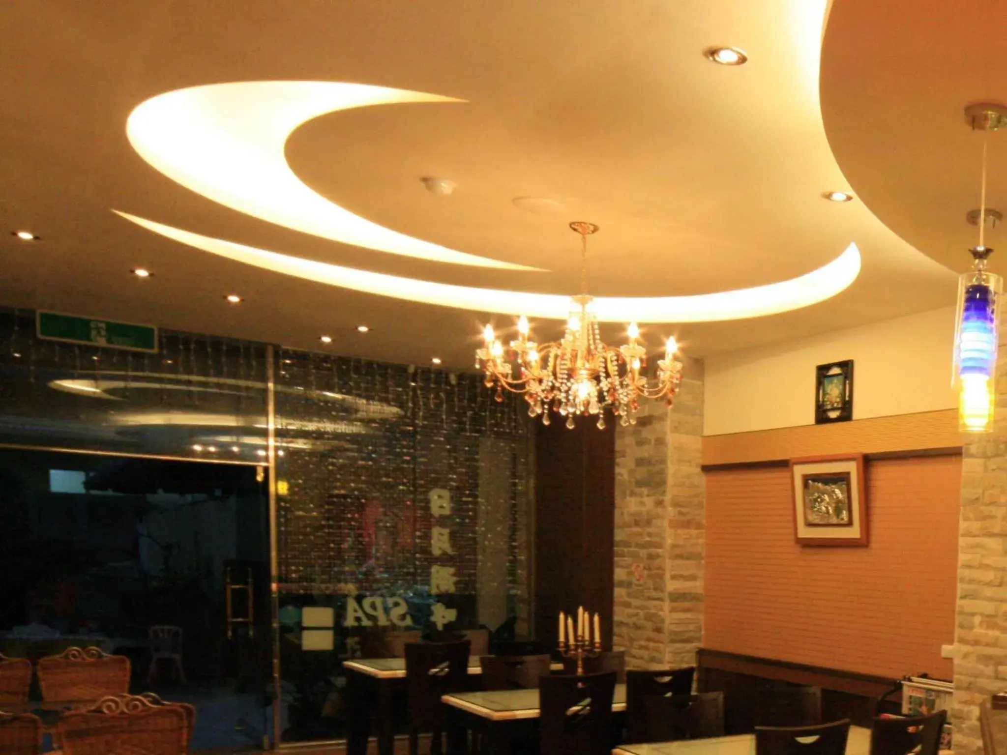 Ri Yue Hu Pan Resort Ri Yue Hu Pan Resort