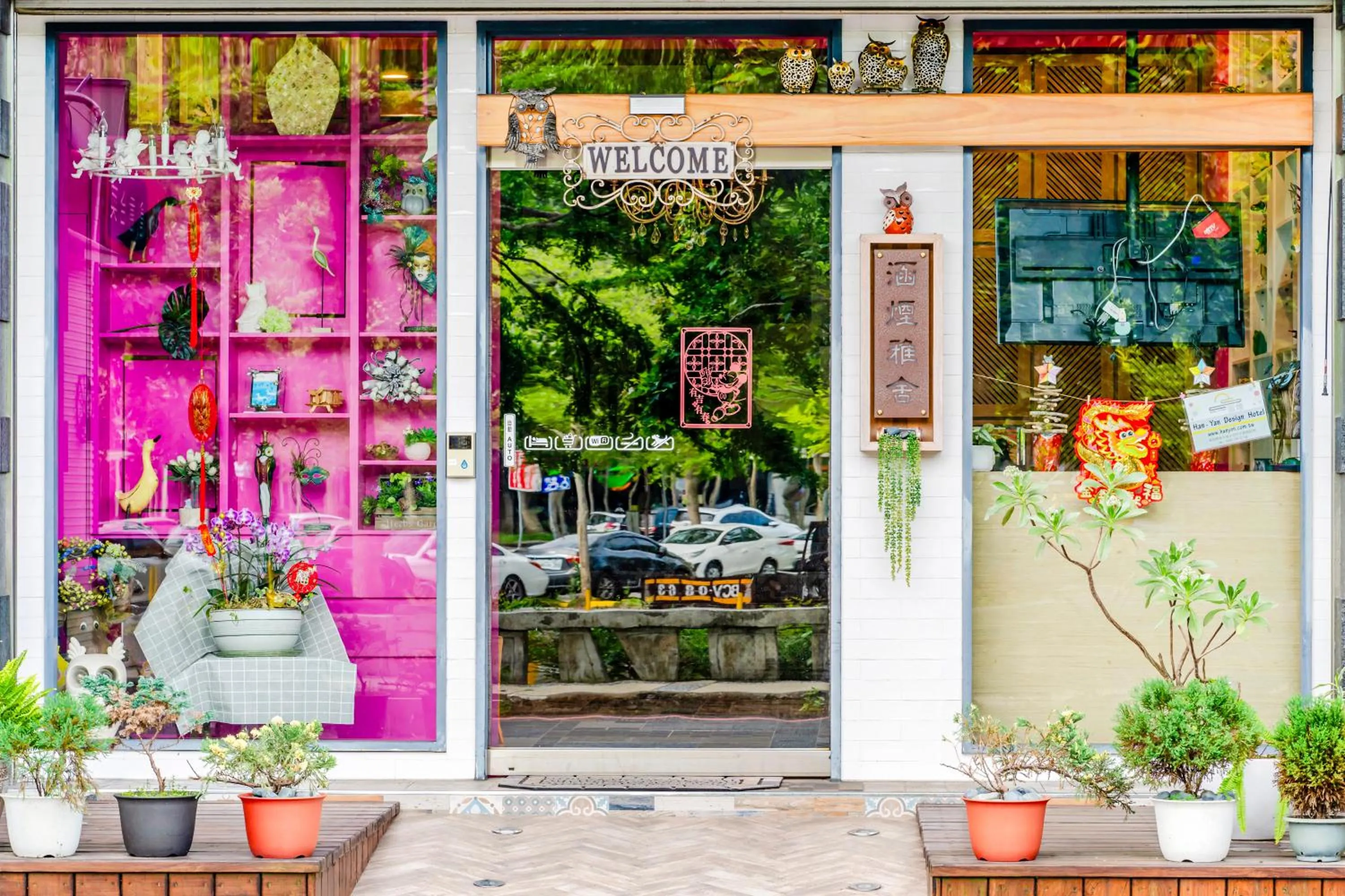 Property building in Han Yan Design Hotel